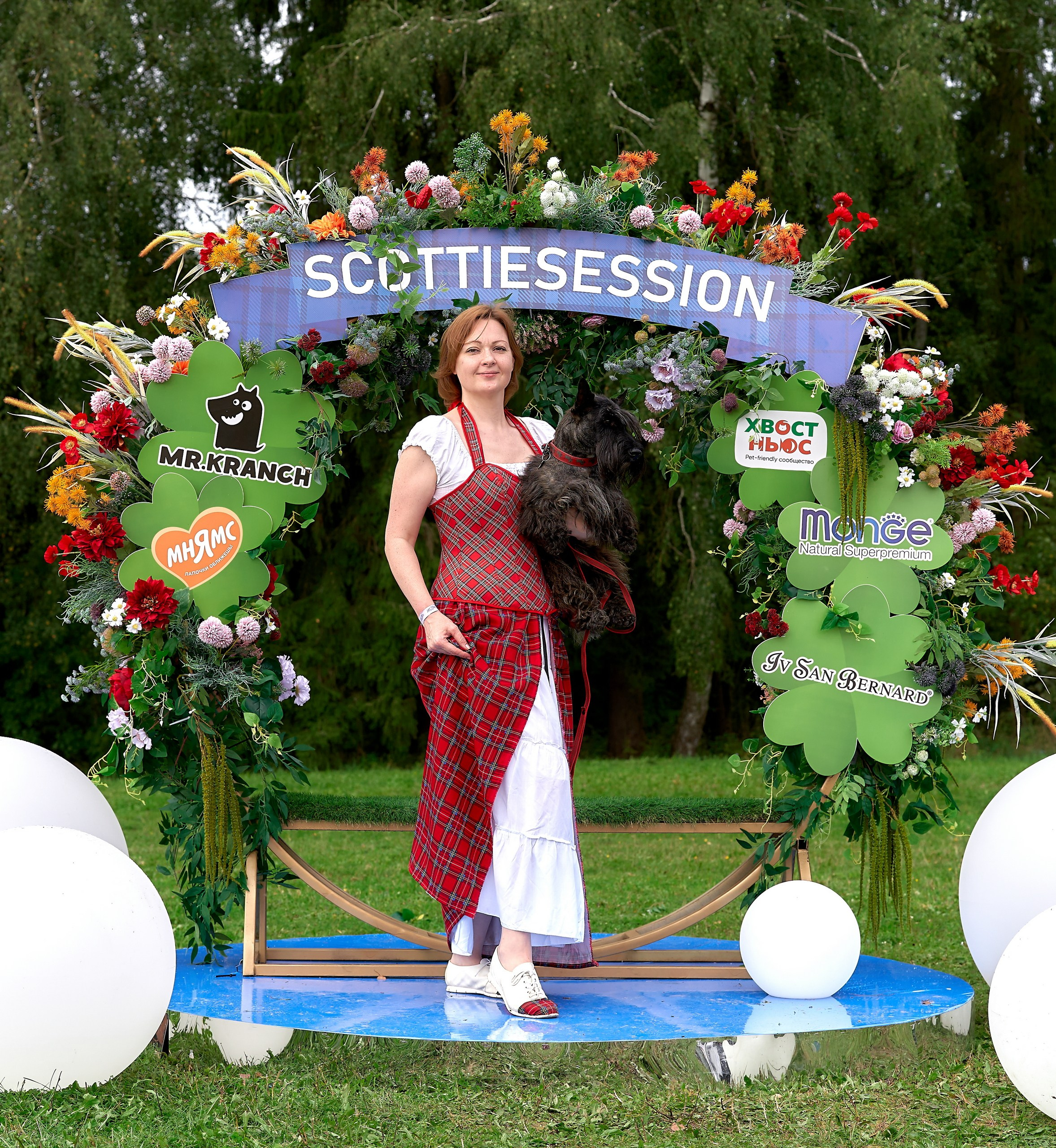 Мероприятия с собаками — галерея NATRIEL