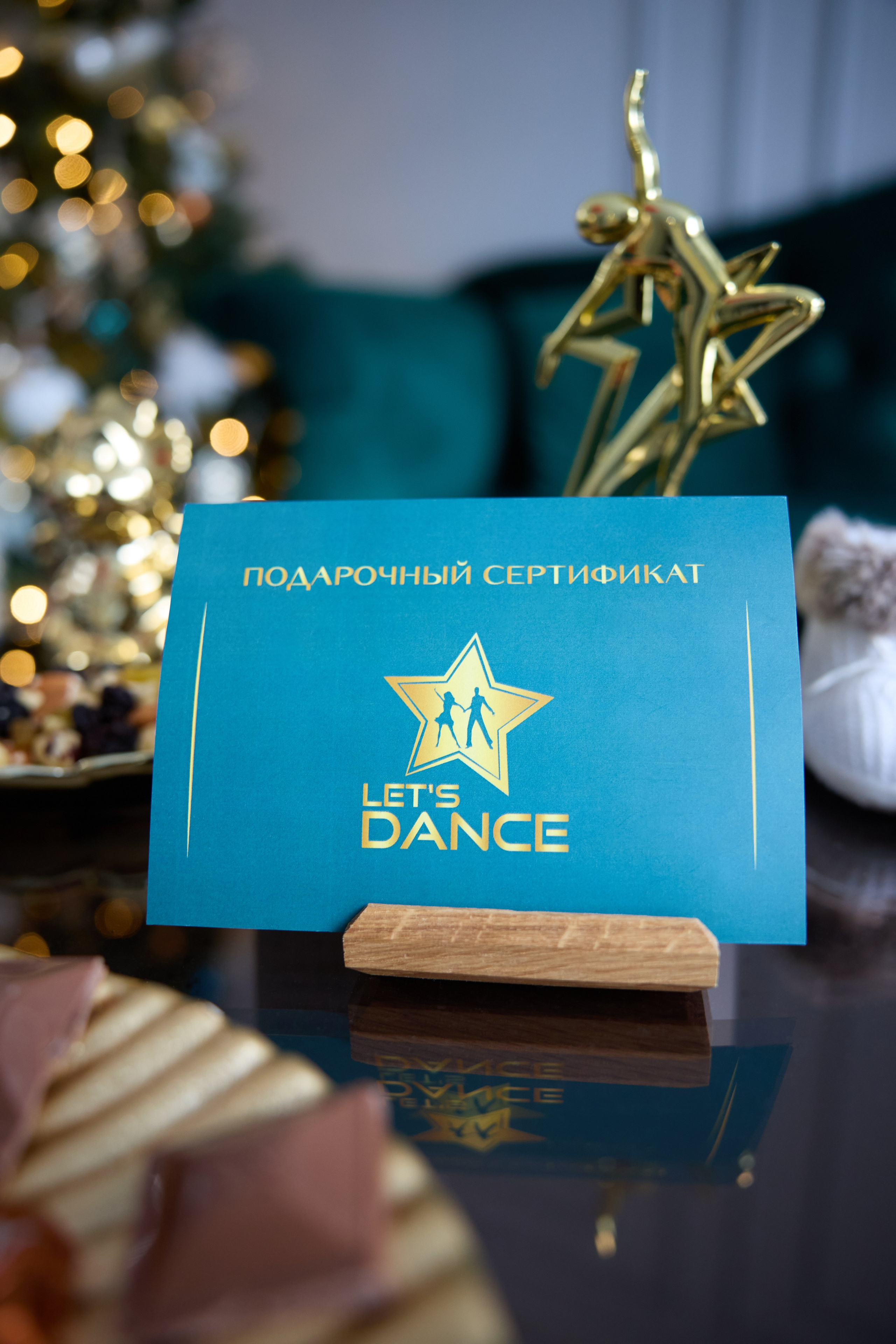 Студия танца Let's Dance. Виктория Ахмылова. Фотограф в Москве