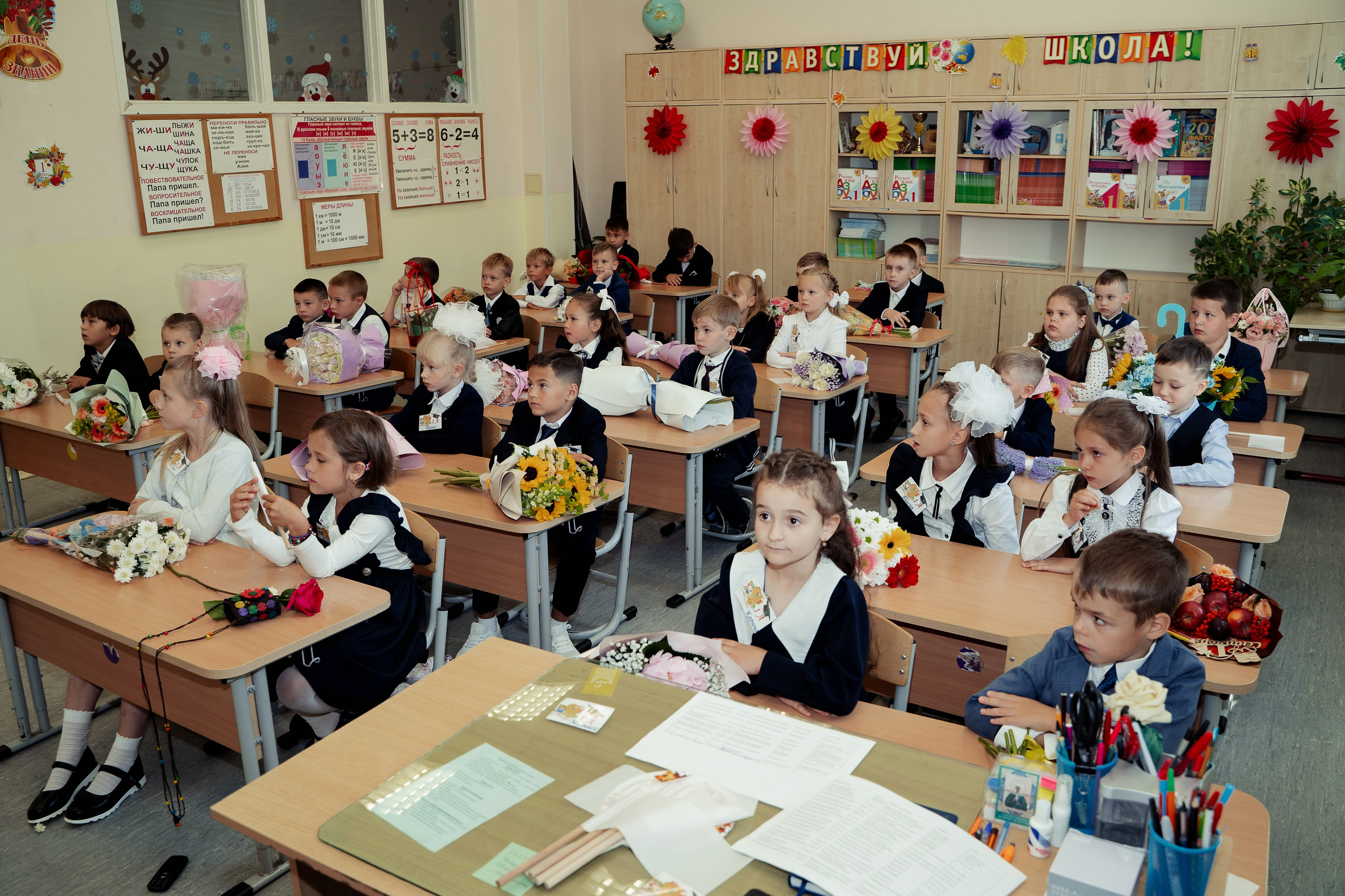 1 сентября. Фотограф Ольга Шупель