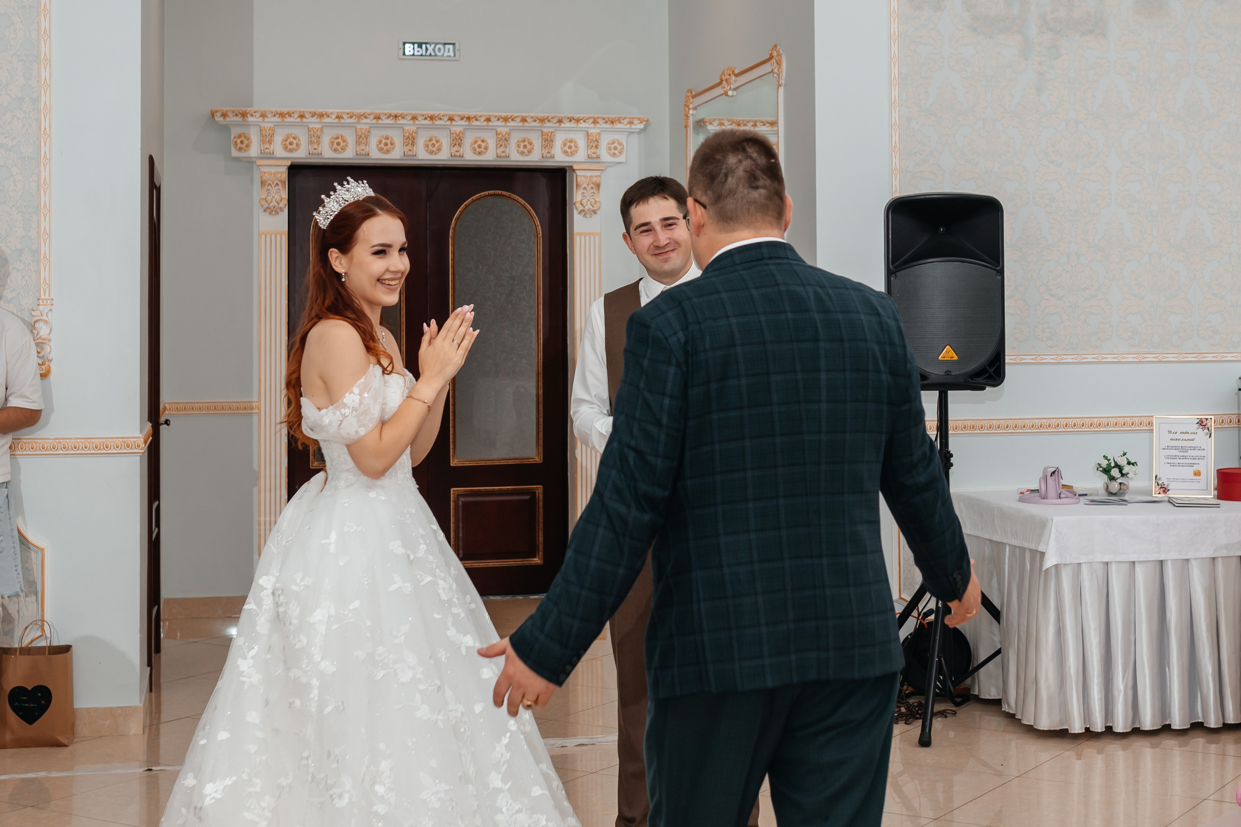 Альмир и София. Марина Шаймухаметова. Фотограф в Уфе