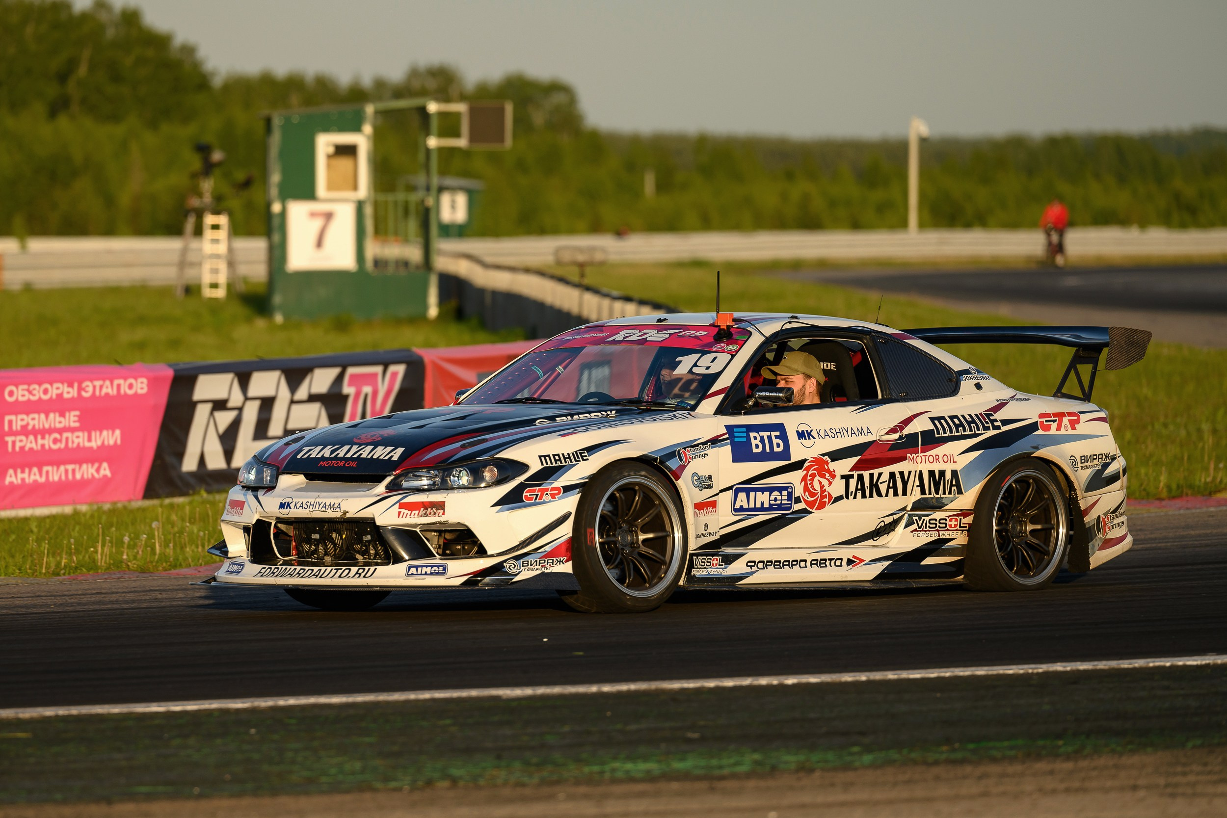 RDS_IIэтап_NNovgorod_2024. Фотограф Александр Данилов