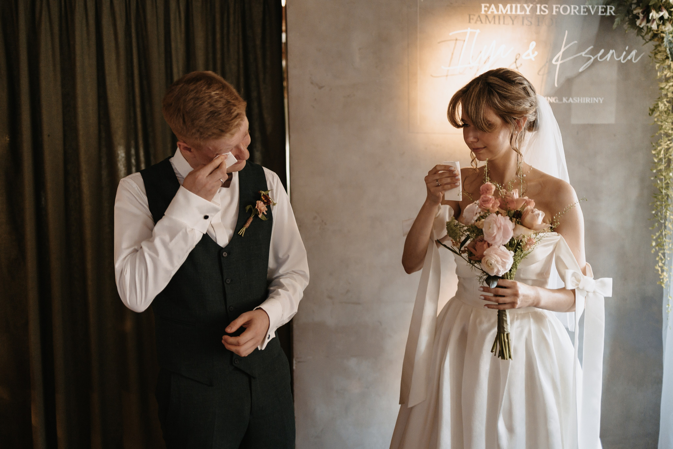 Илья и Ксюша (2024). Свадебный и семейный фотограф в Москве Яна Шувалова