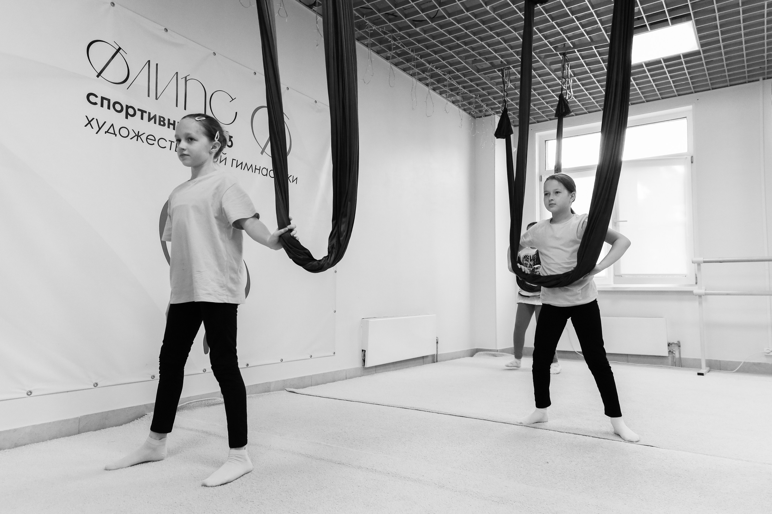 Детская аэройога. Фотограф Надршина Лилия