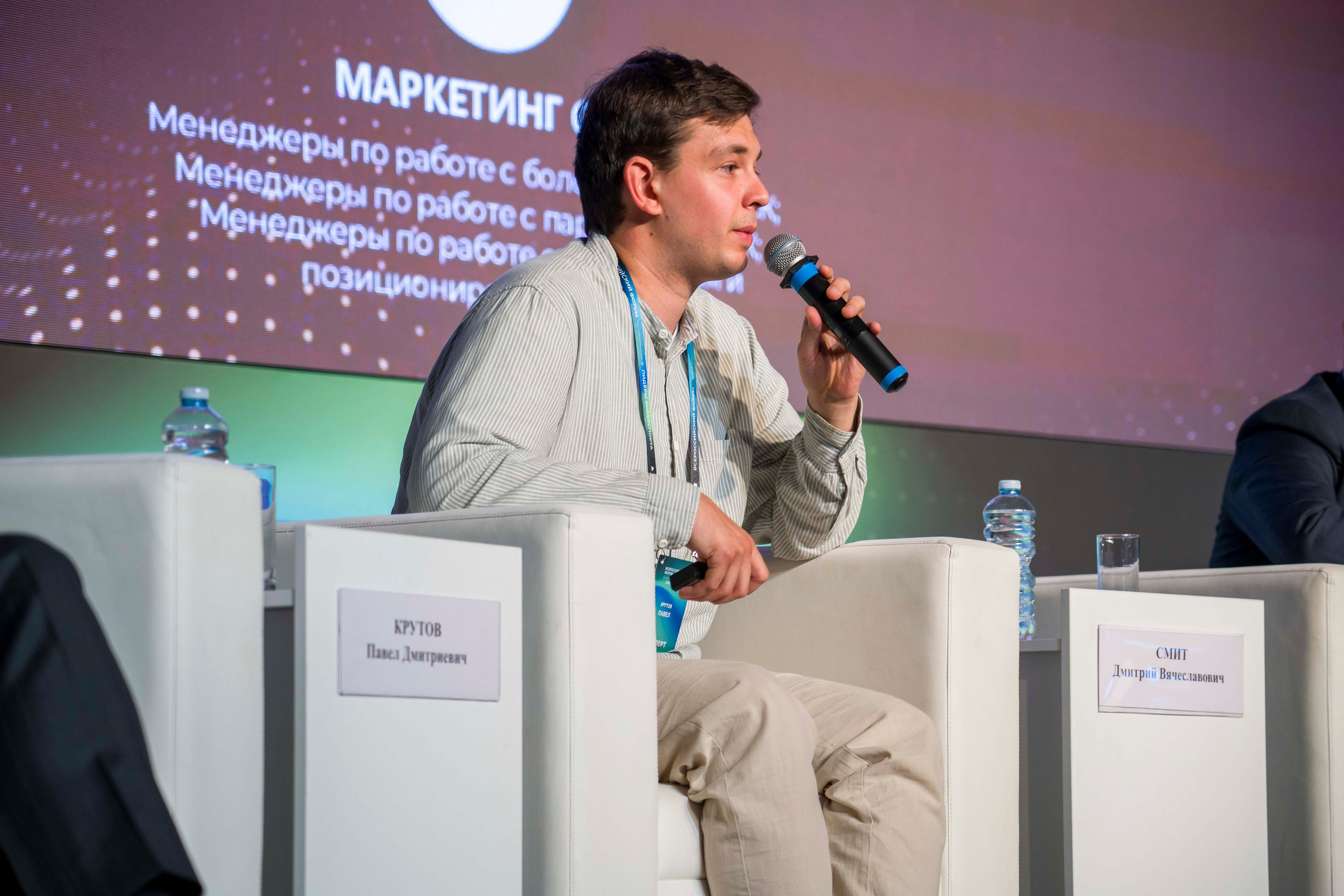 Лидеры киберспорта. репортажная фотосъемка мероприятия. Фотограф в Санкт-Петербурге. Репортажная и все съёмки для бизнеса