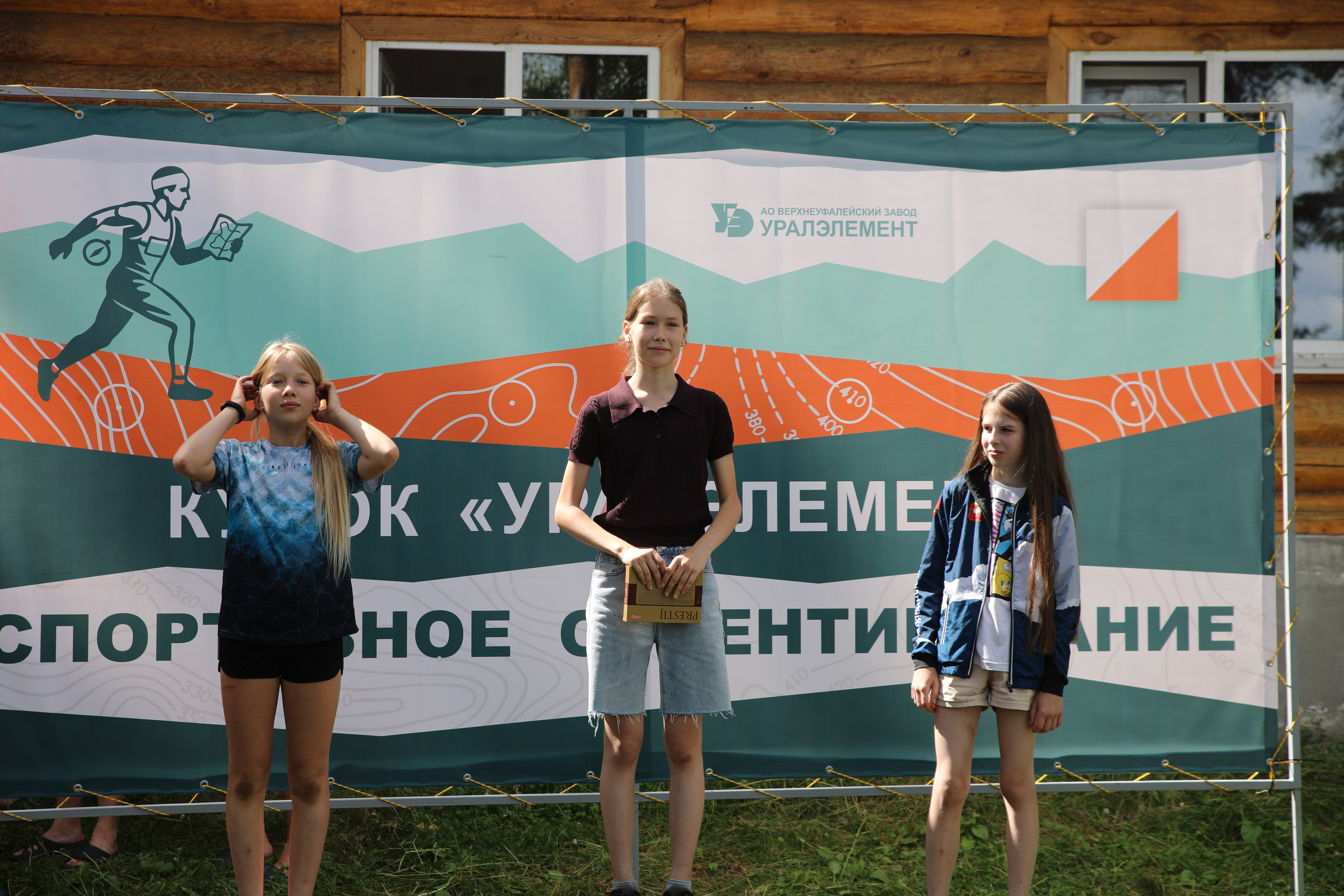 2026 07 12 Ч и П Челябинской области по спортивному ориентированию. Спортивная фотография
