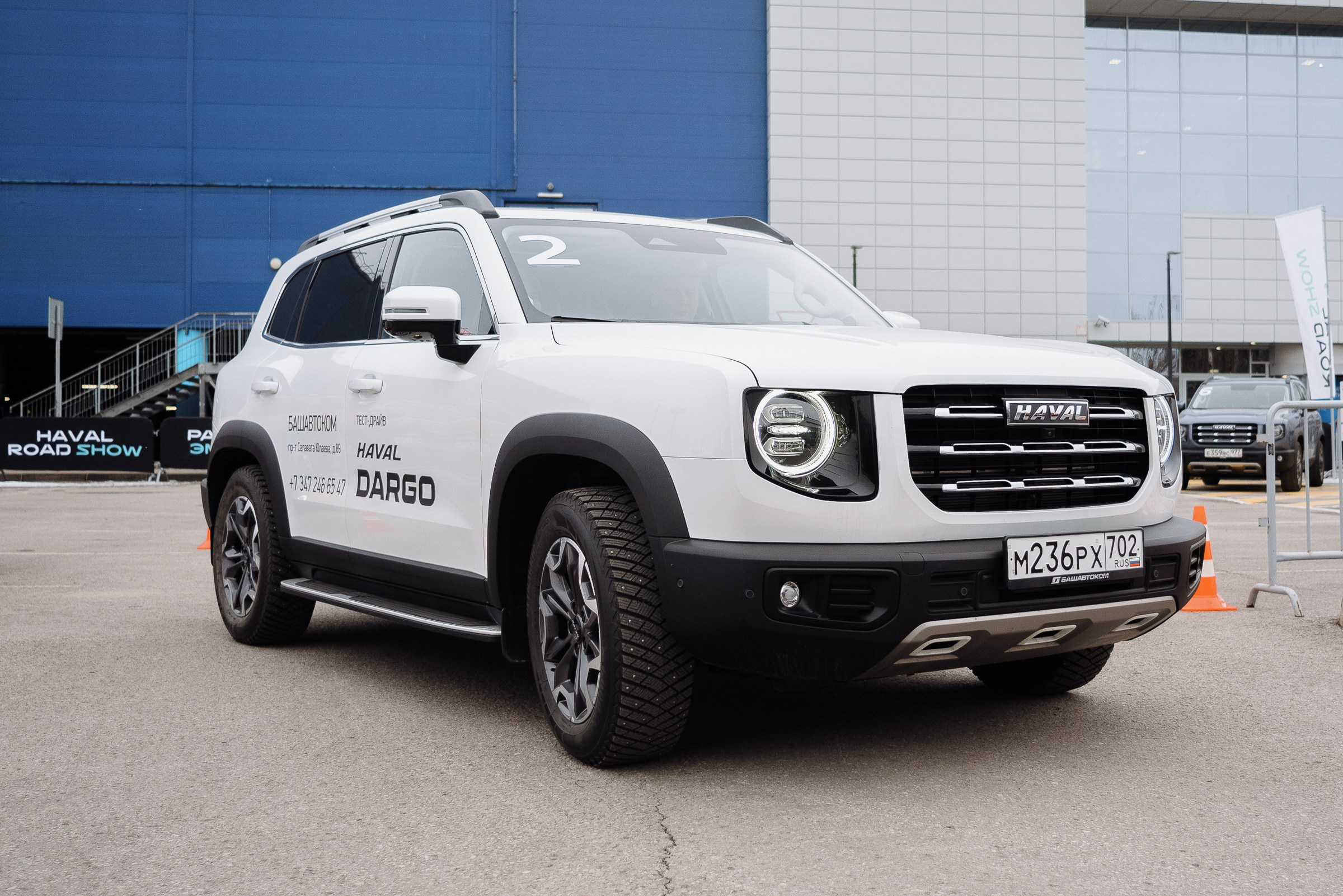 HAVAL ROAD SHOW. Репортажный фотограф Зуев Роман г. Челябинск