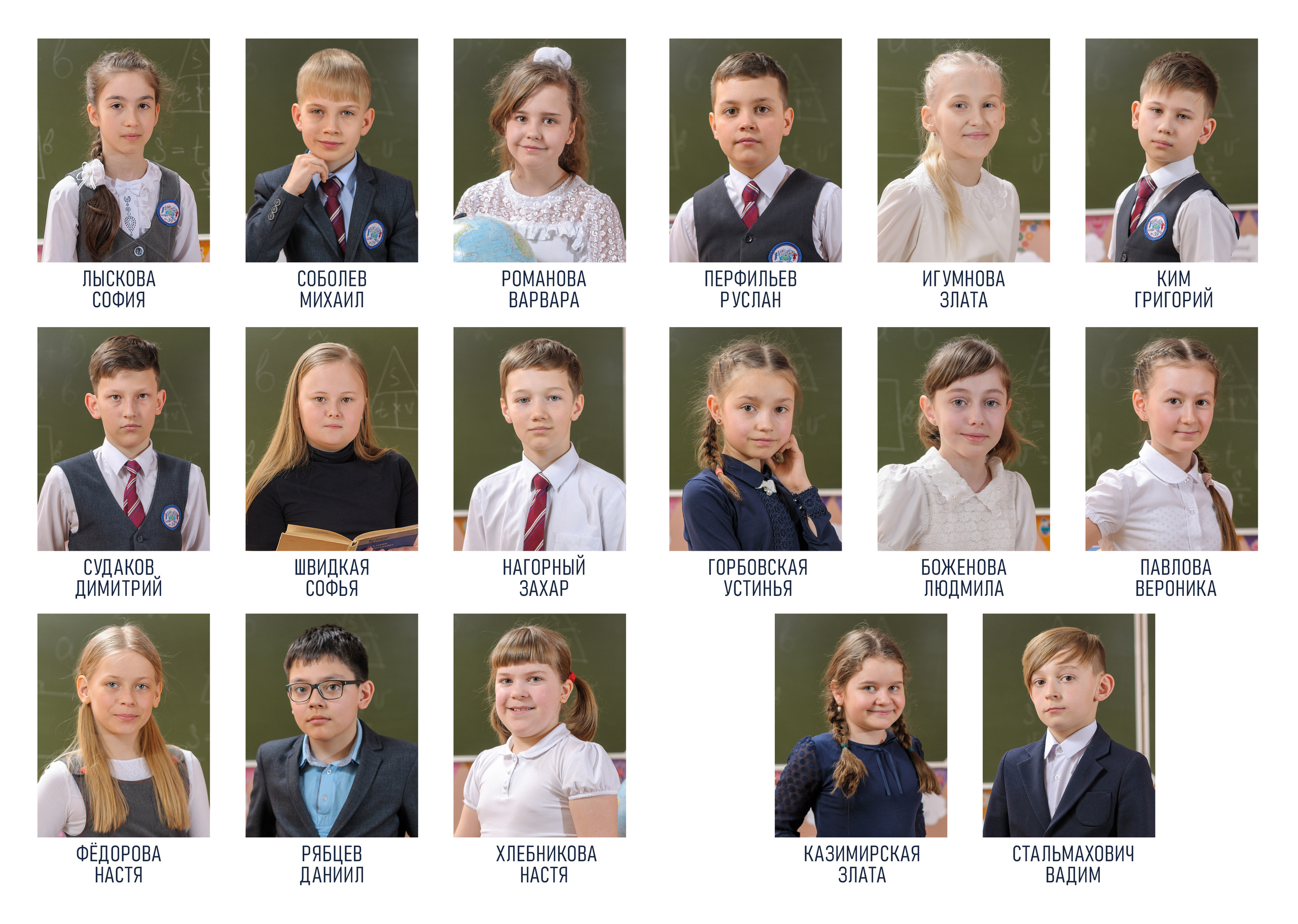 Фотоальбом «Базовый» 2300 руб. Школьный фотограф/видеограф в Санкт-Петербурге Константин Ольхин