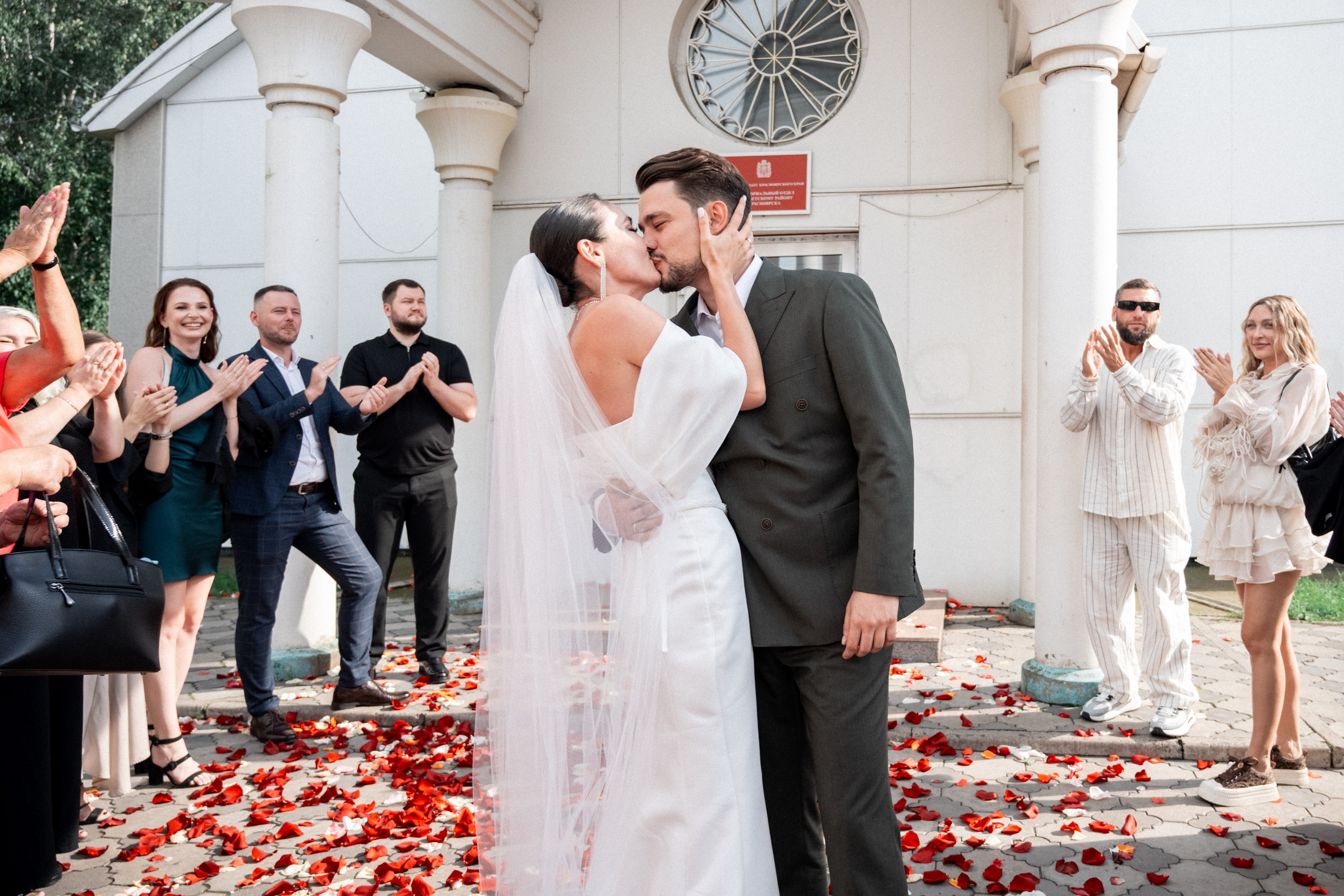 Свадьба Кирилла и Ксении