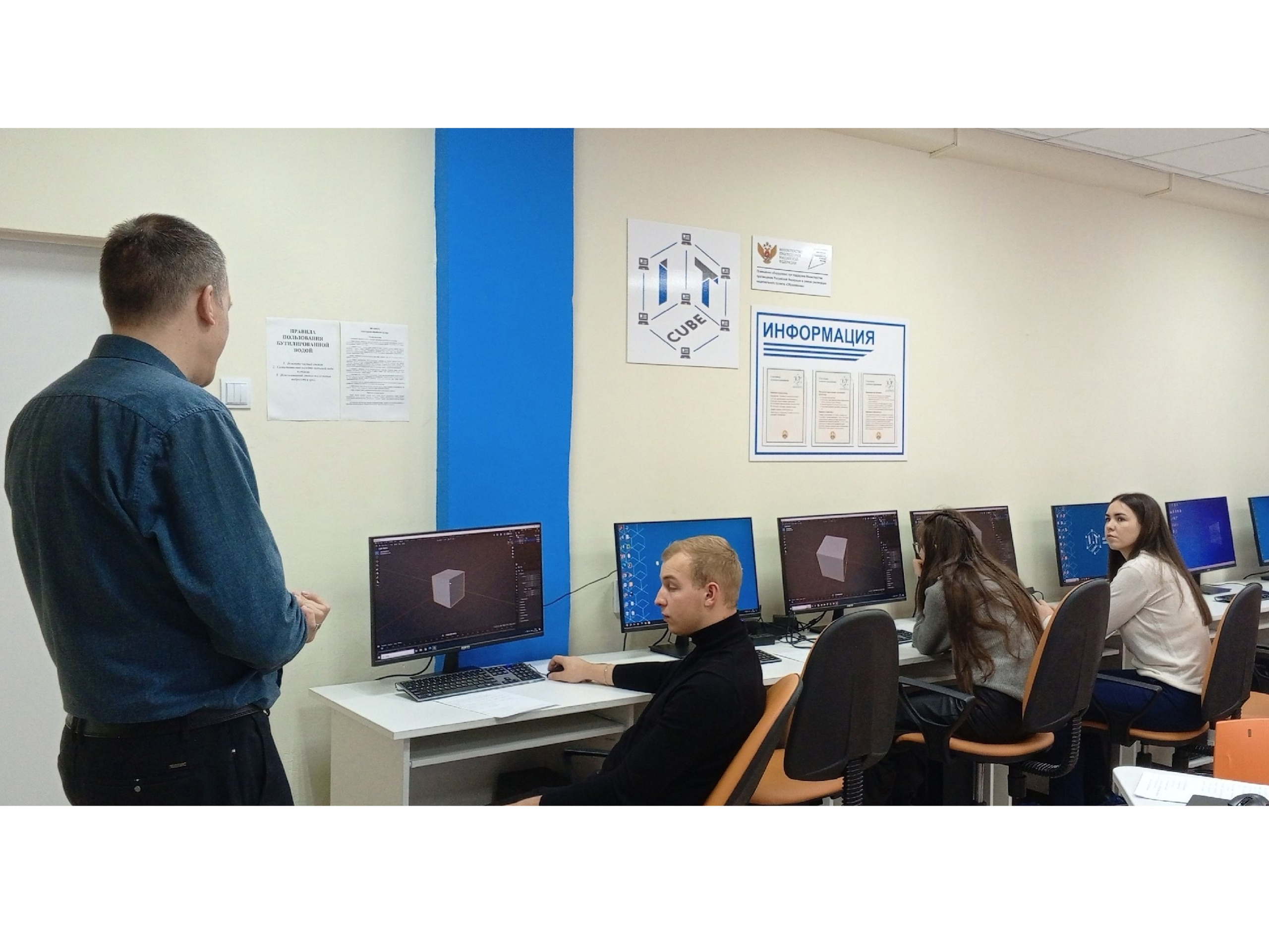 Зойкин Максим Валерьевич