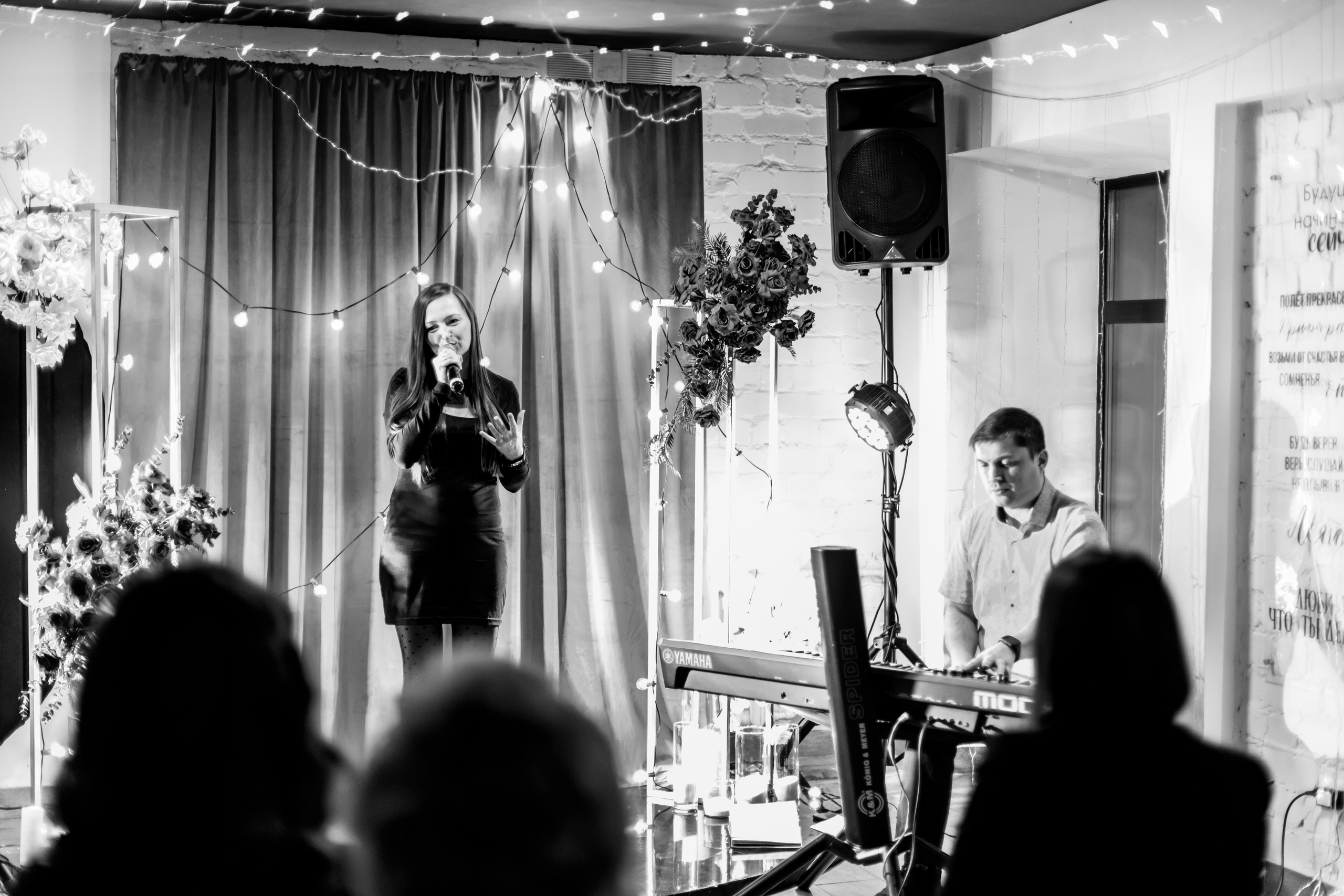 Пример репортажа. Фотограф в Костроме, Ярославле, Москве Светлана Заведеева