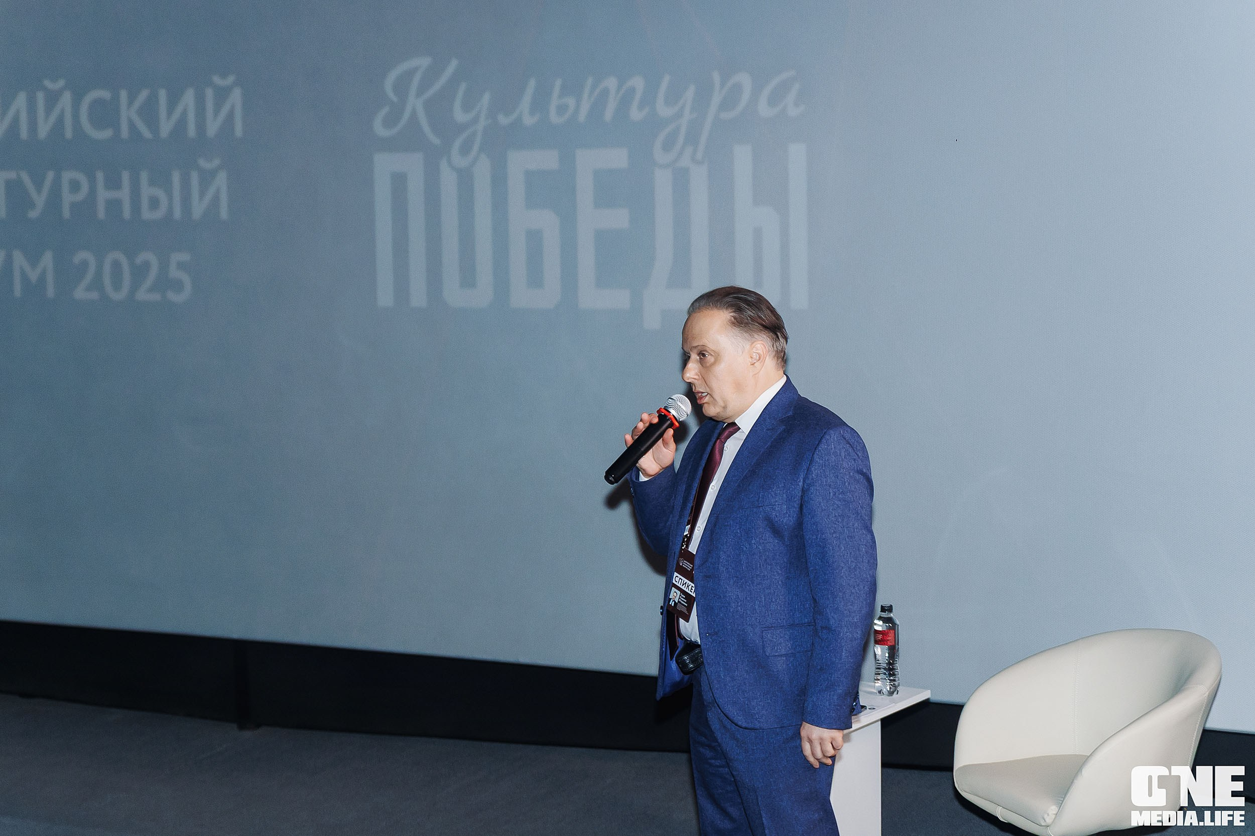 Балтийский Культурный Форум. День 1. One Media Life: фоторепортажи, фотоотчеты с мероприятий и заведений