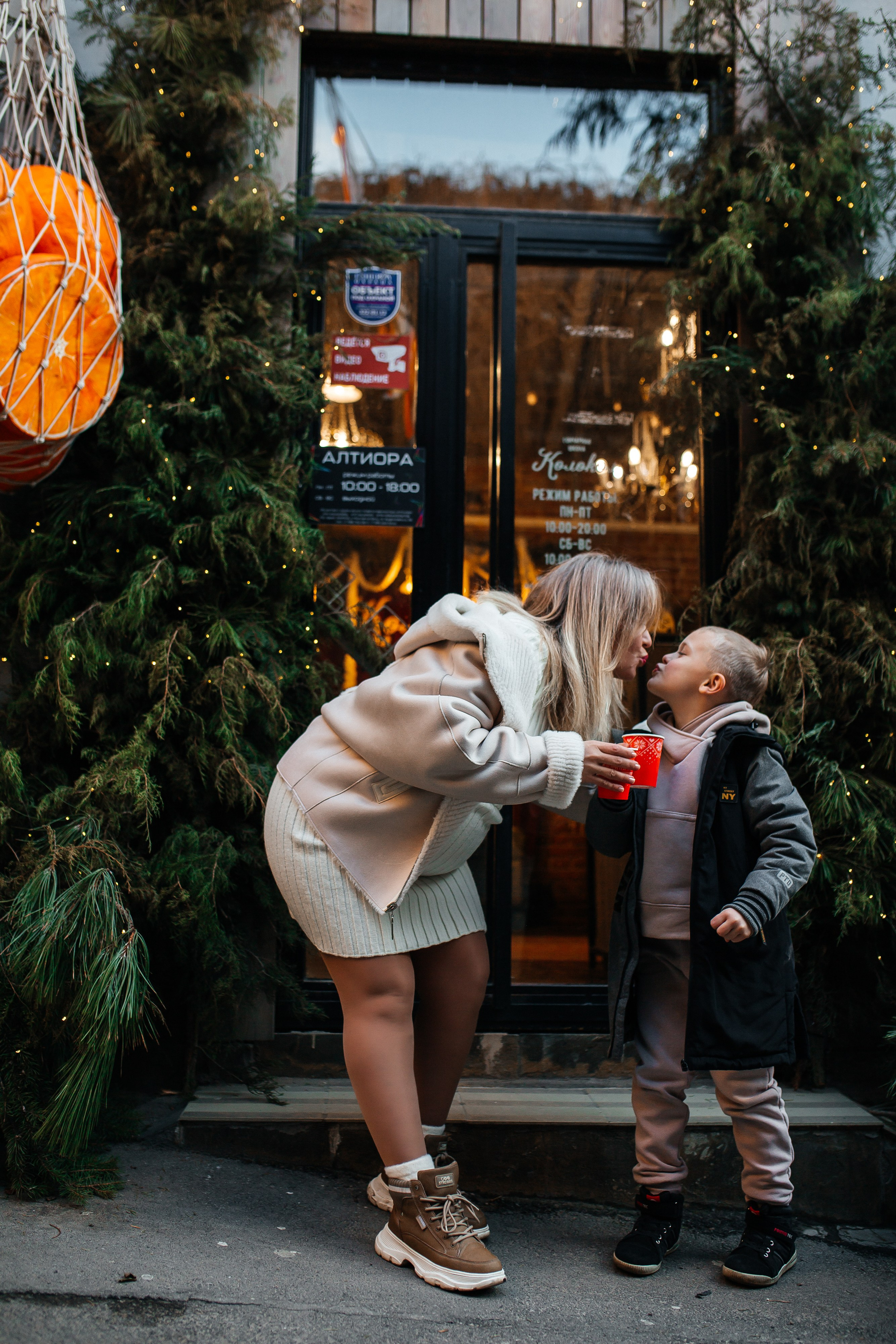 Марина и Федя