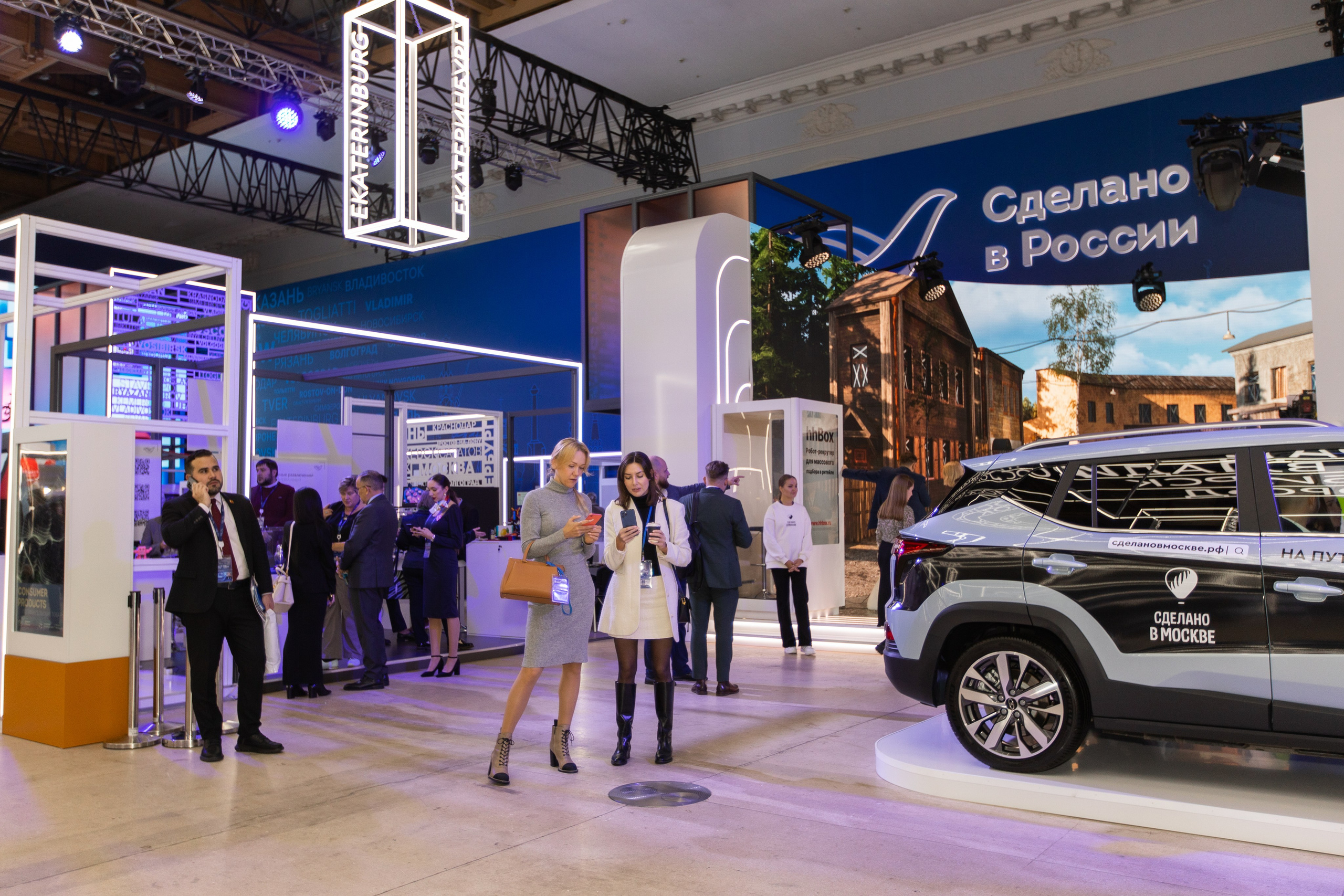 Сделано в России. Фотограф в Москве Десятова Ксения