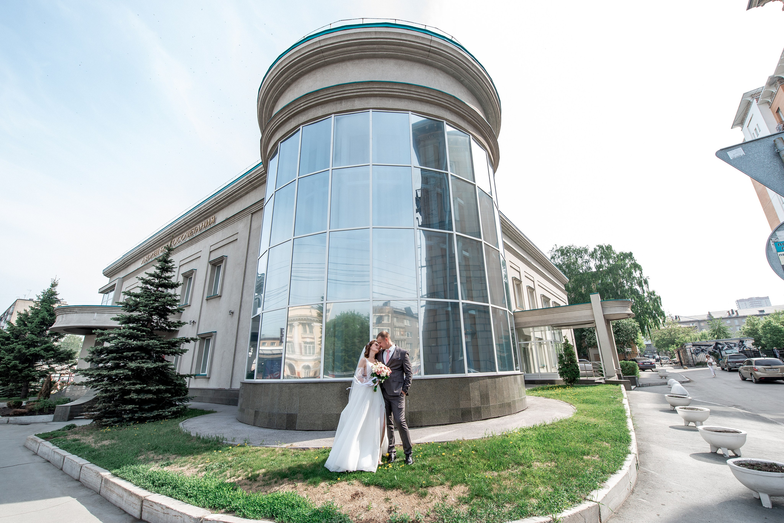 Сергей и Каролина. Свадебный фотограф в Новосибирске. Александра Верхушина