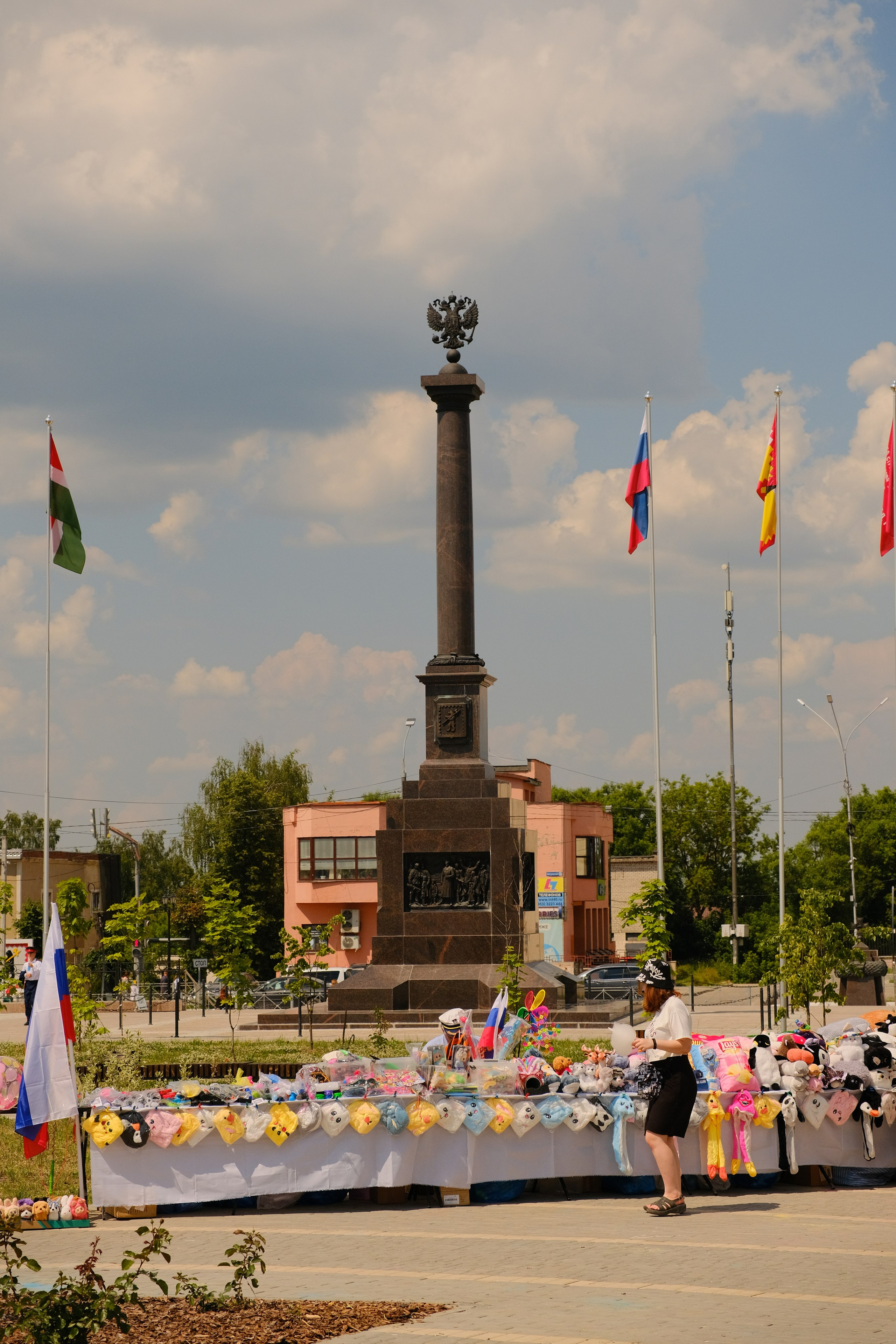 День России Малоярославец 2026. Илья Варакин — фотограф в Москве
