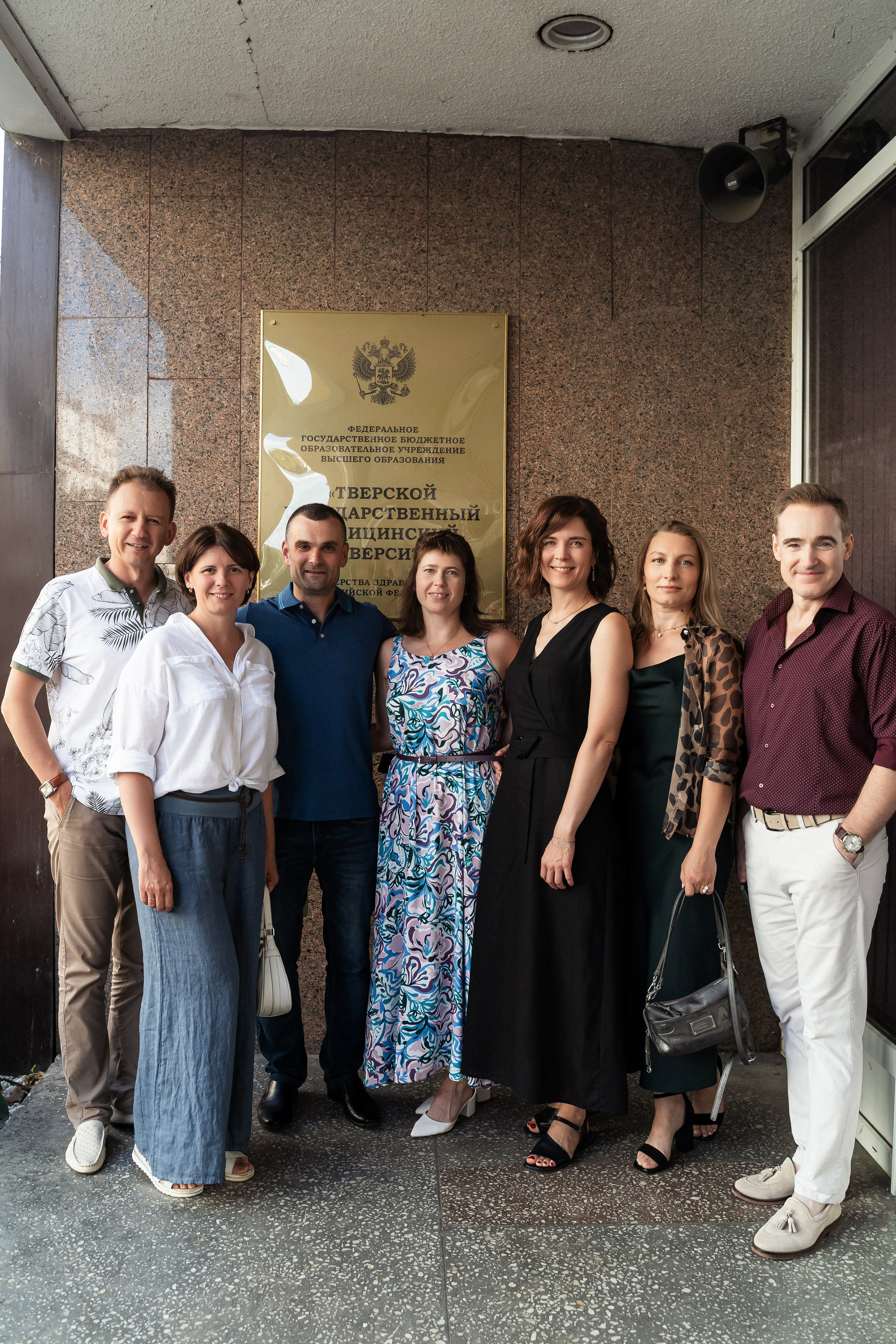 Встреча выпускников. Фотограф Алина Филимонова Тверь