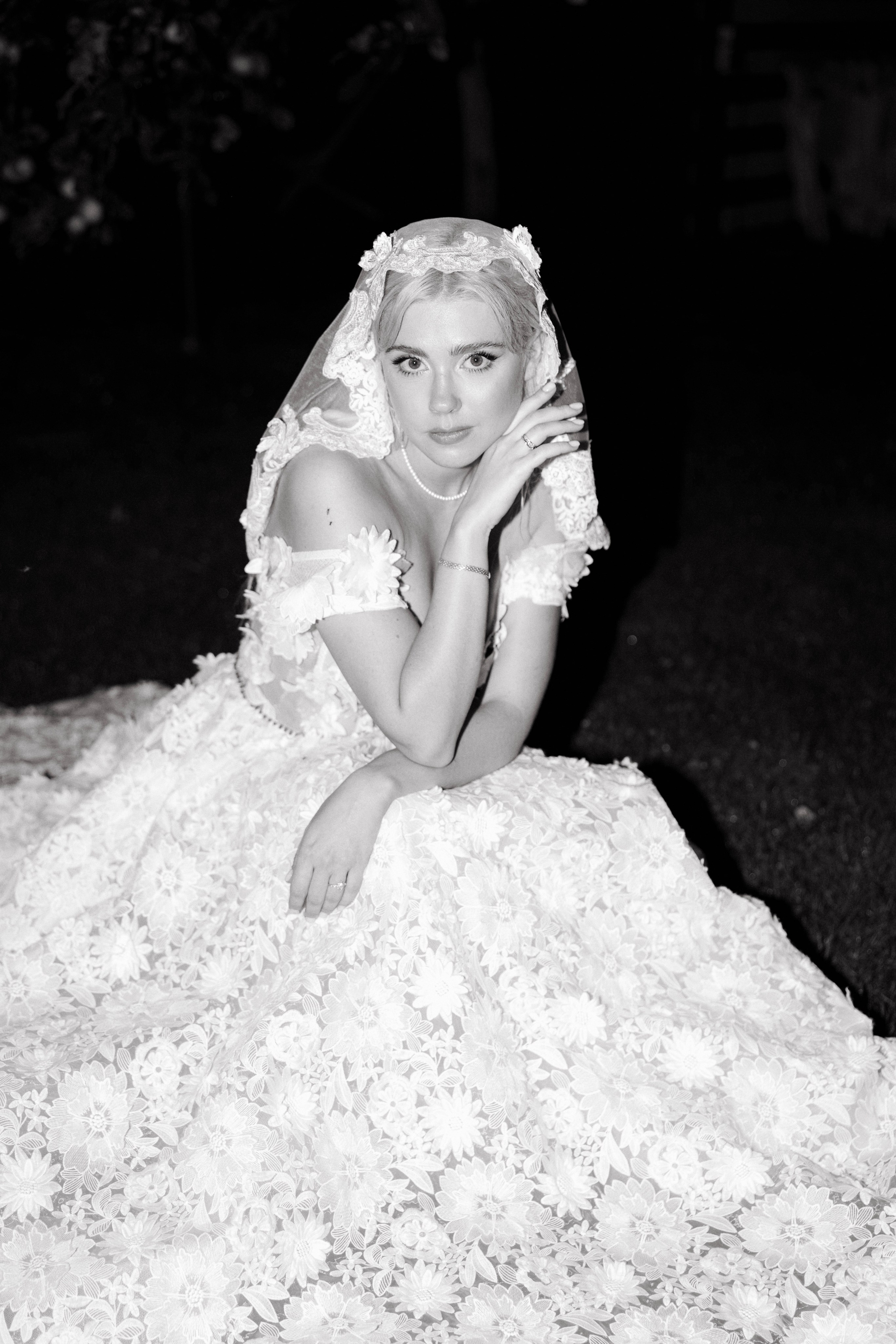 Зеленый сад