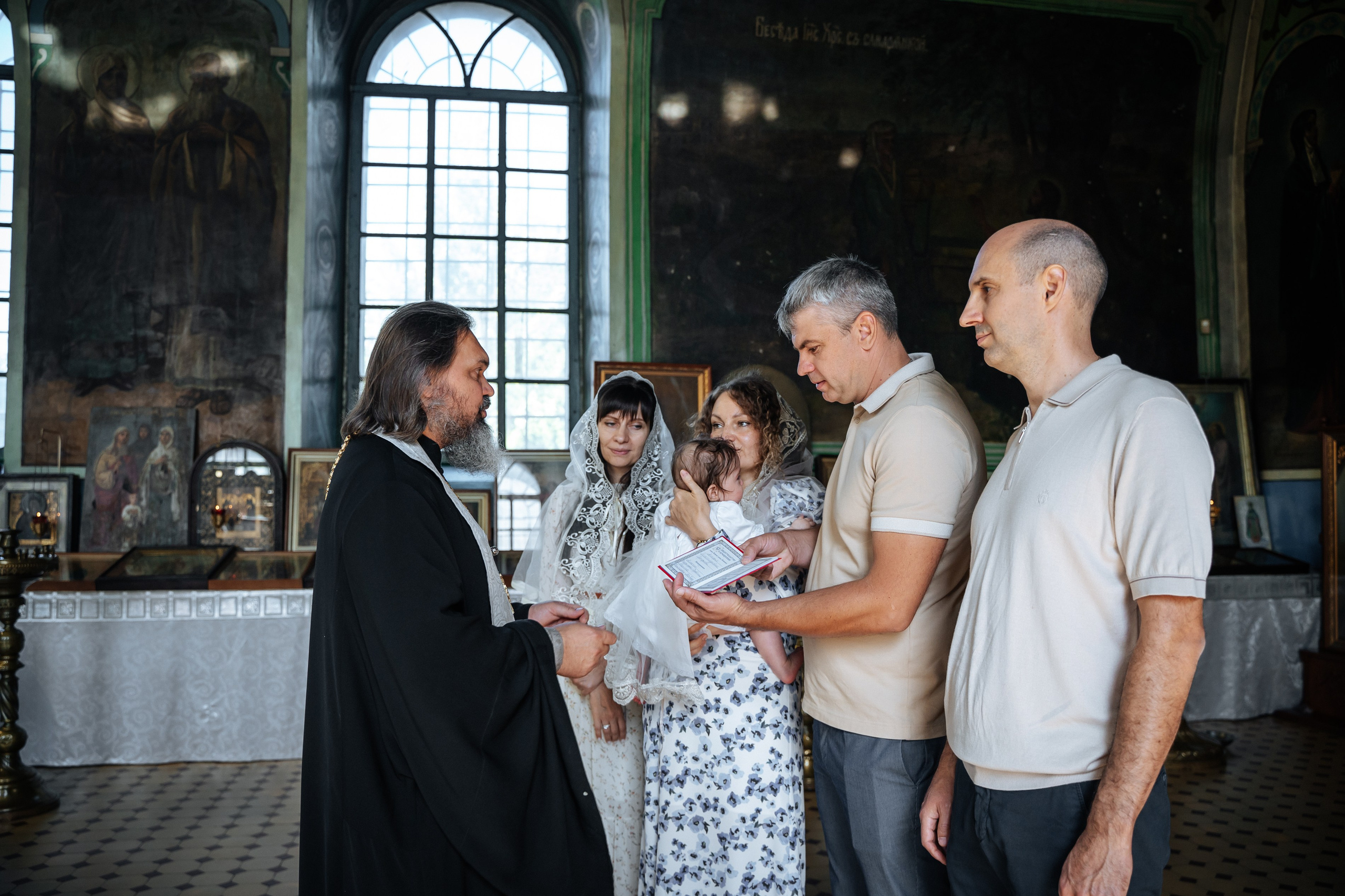 Крещение Агаты. Главная