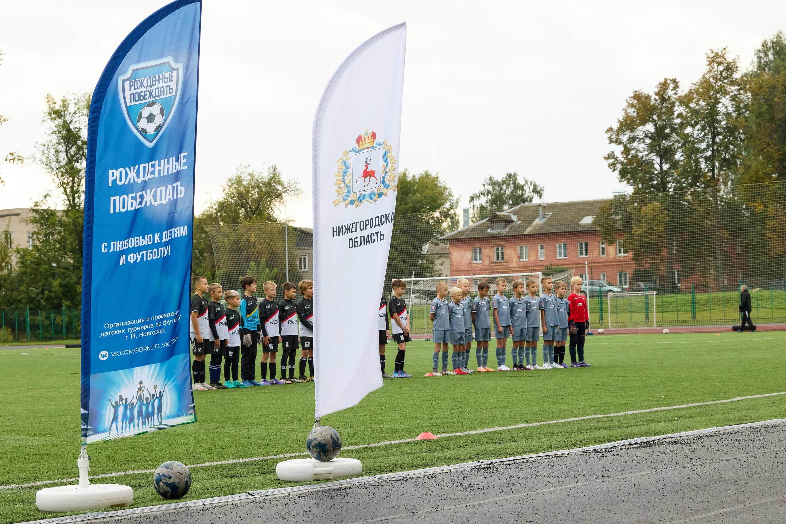 Турнир по футболу детский. Светлана Родионова — фотограф спортивный и не только
