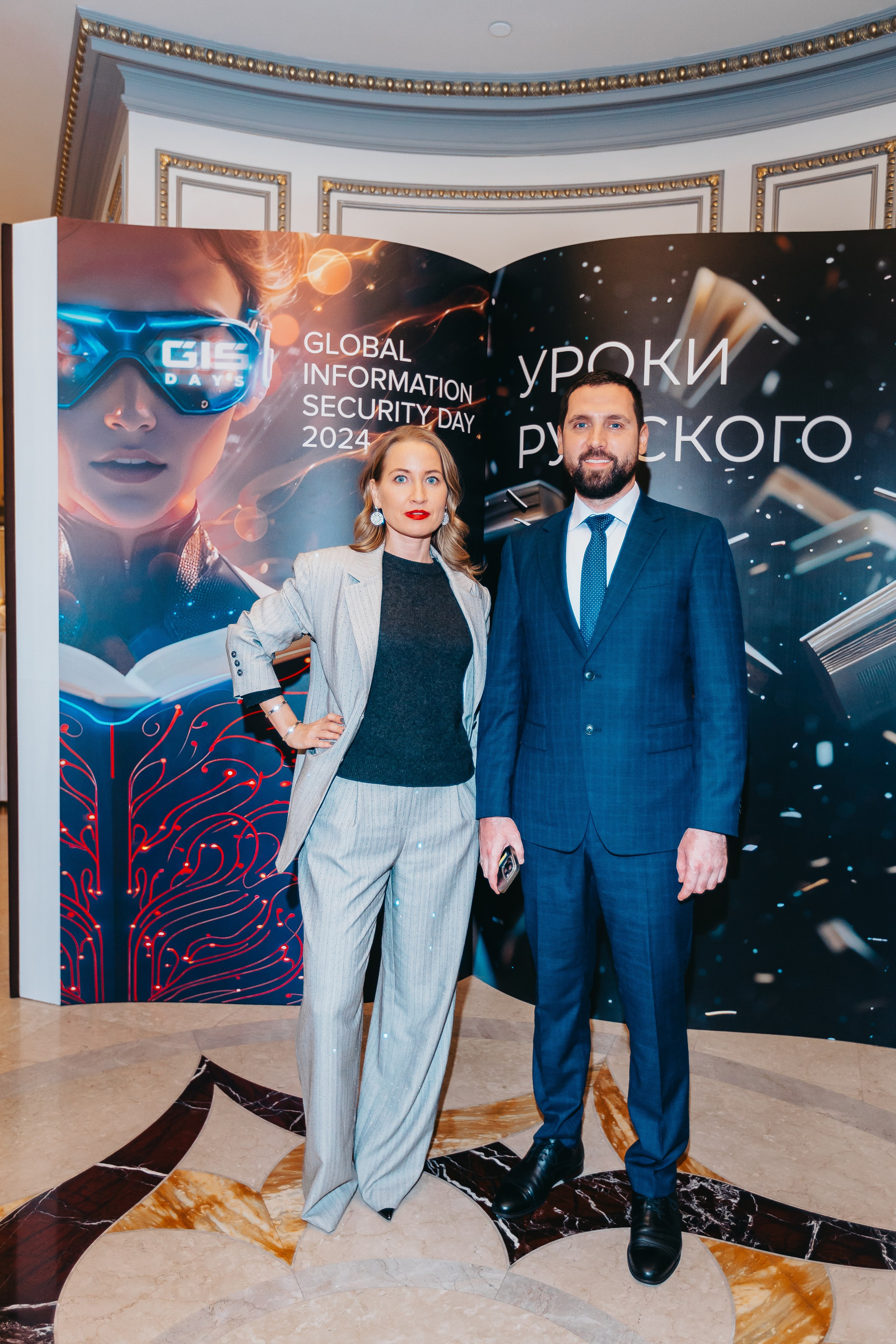 Репортаж. Главная