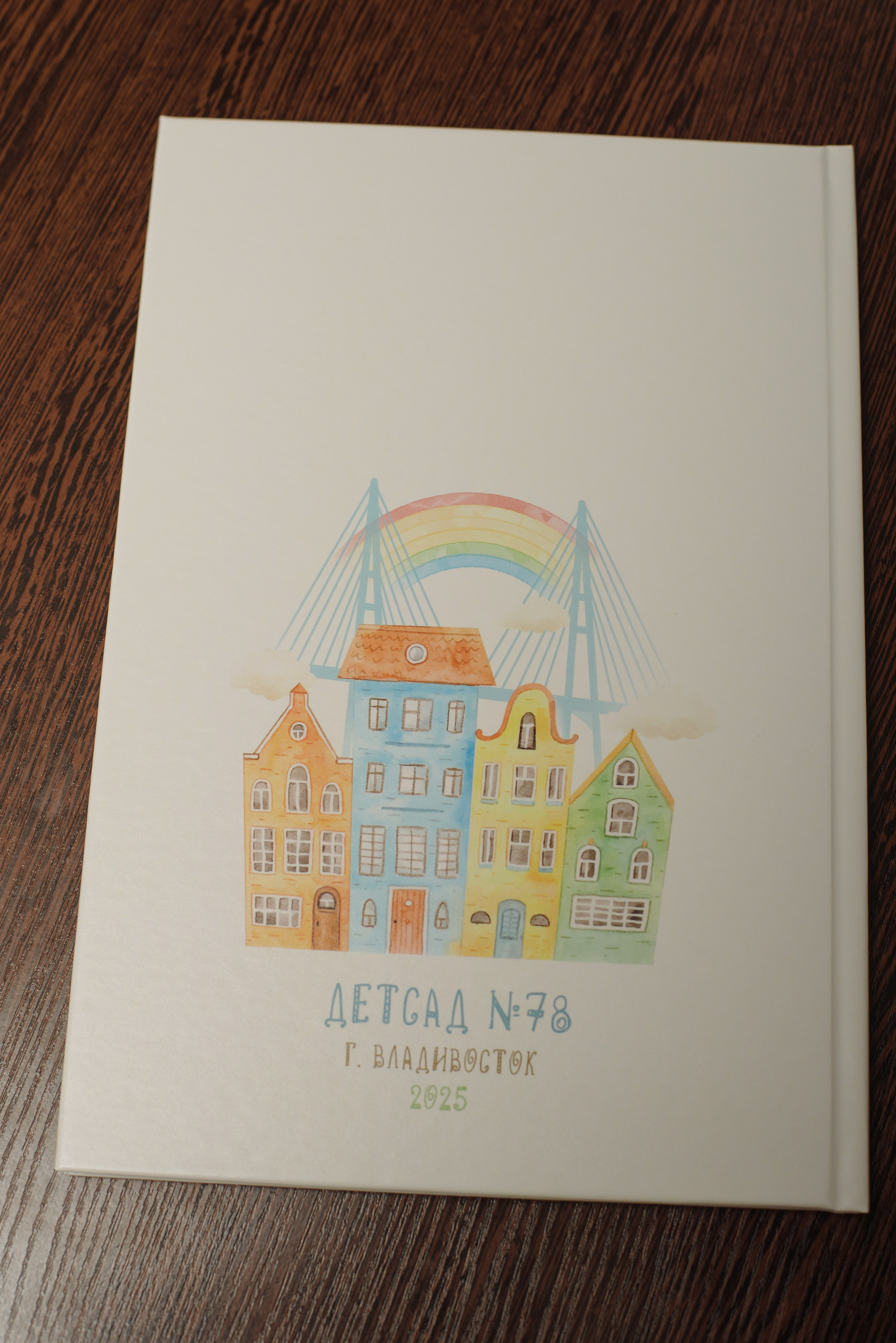 Фотокниги. Фотограф Мария Каюрова