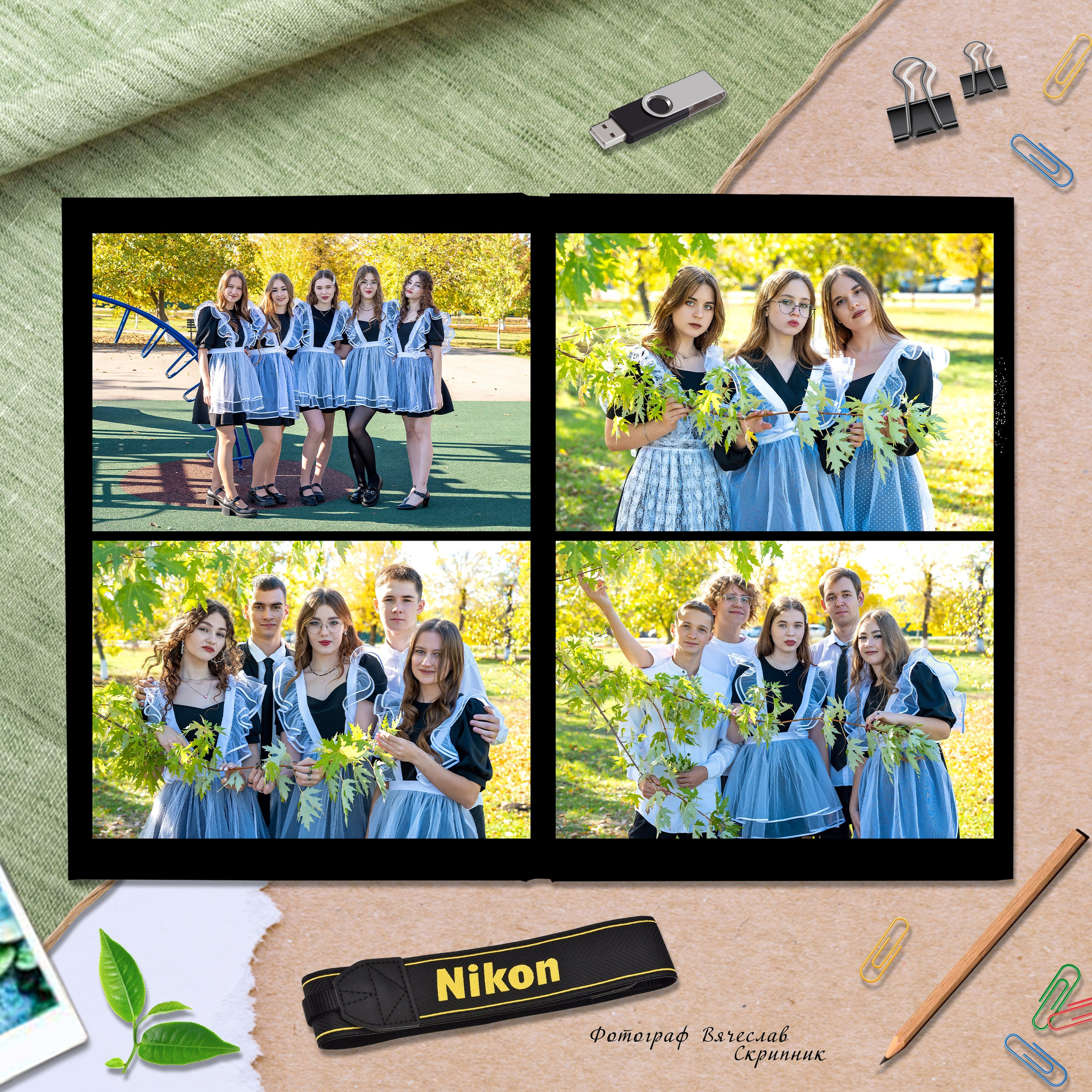 СОШ-04. Вячеслав Скрипник Фотограф Краснодар