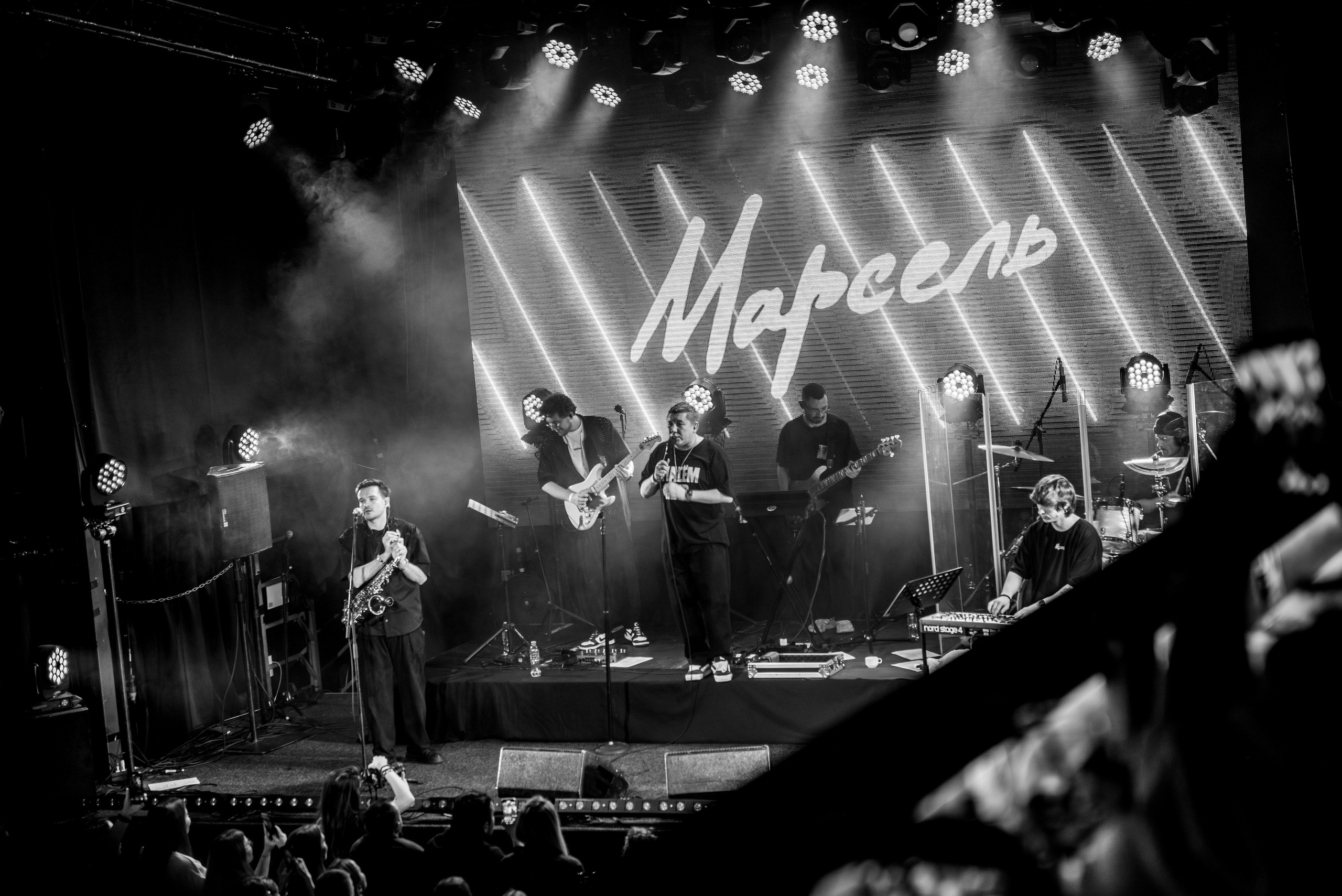 Марсель, Урбан, 07.12.25. Фотограф Медведева Полина