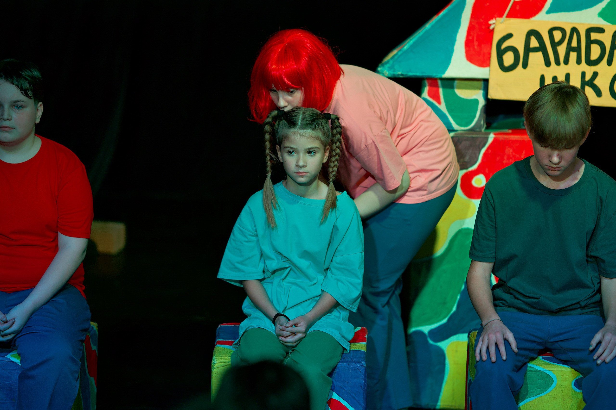 Все мальчишки дураки (1 состав). Фотограф Денис Болдинов. Москва