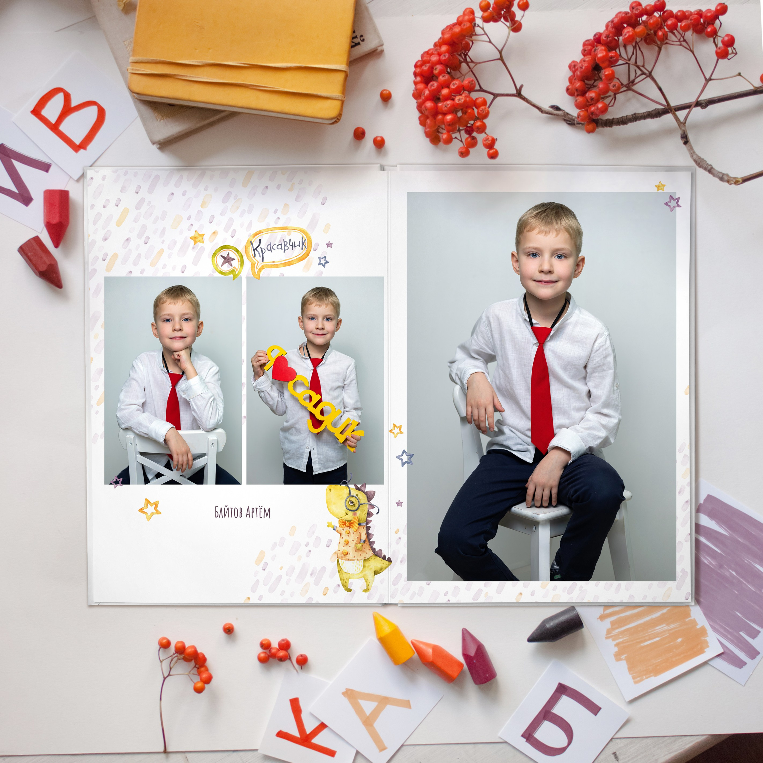 5 разворотов. Выпускные альбомы Саратов Энгельс фотограф Титова Ирина