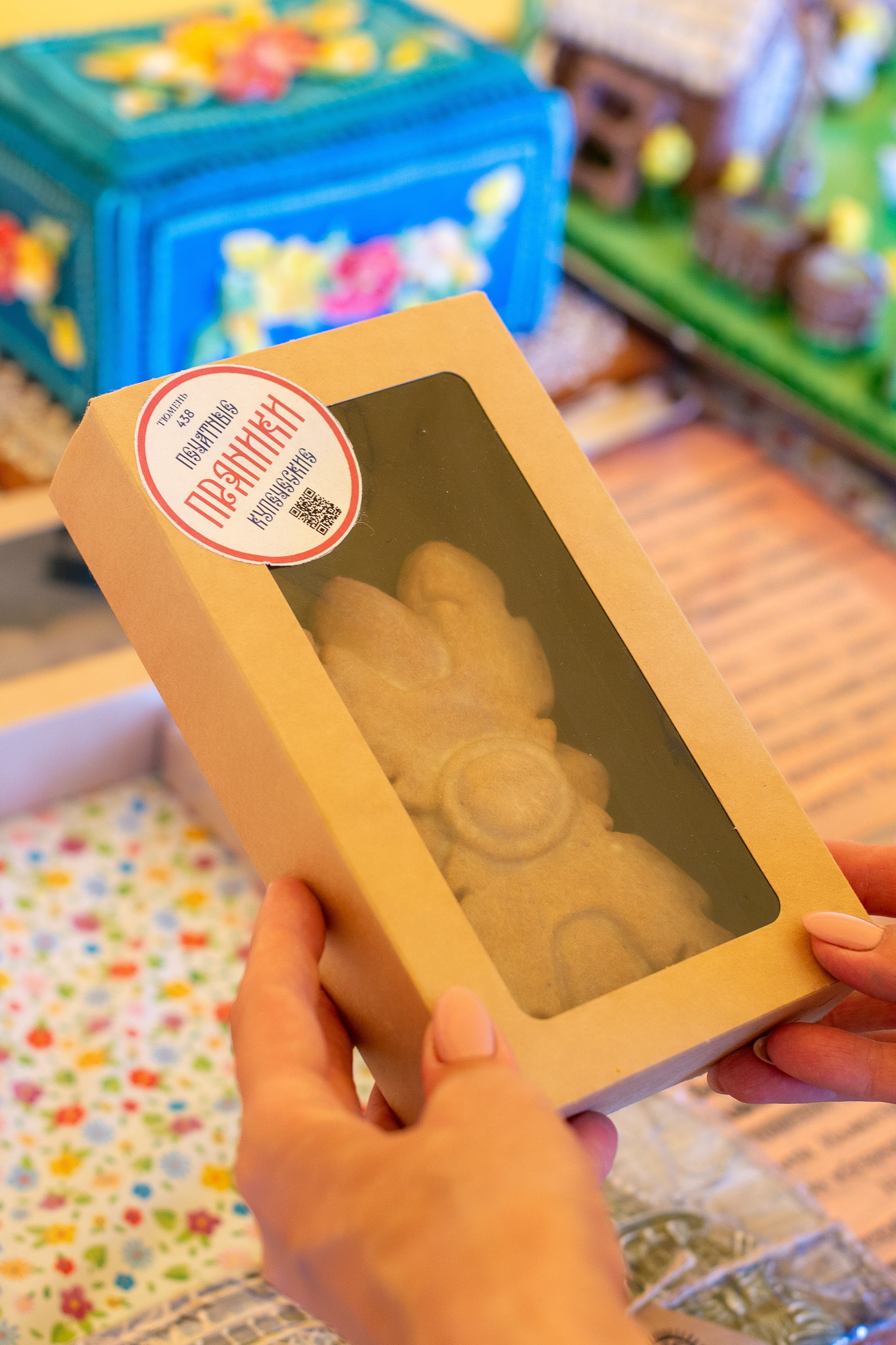 Карамельный лис. Ирина Квасова | Фотограф в стиле VOGUE | Тюмень