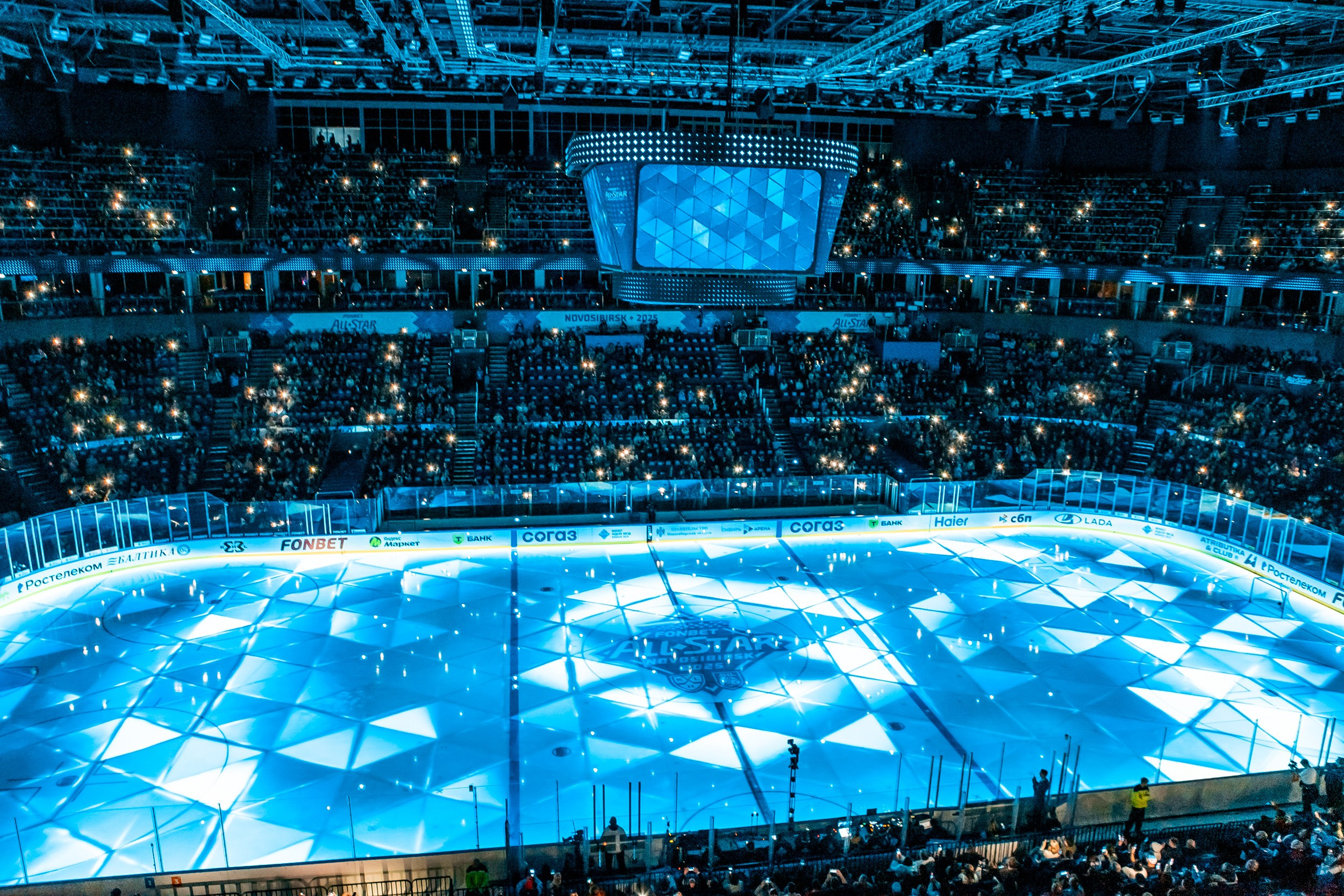 KHL All-Star 2025. Репортажный фотограф в Сочи Дмитрий Ветринский