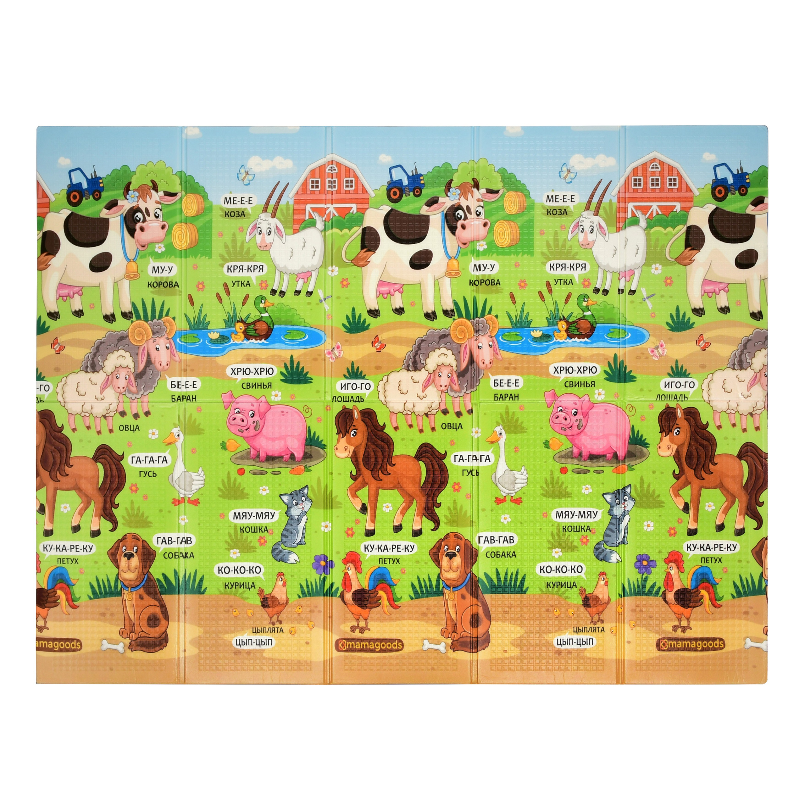 пазл для детей на пол на белом фоне