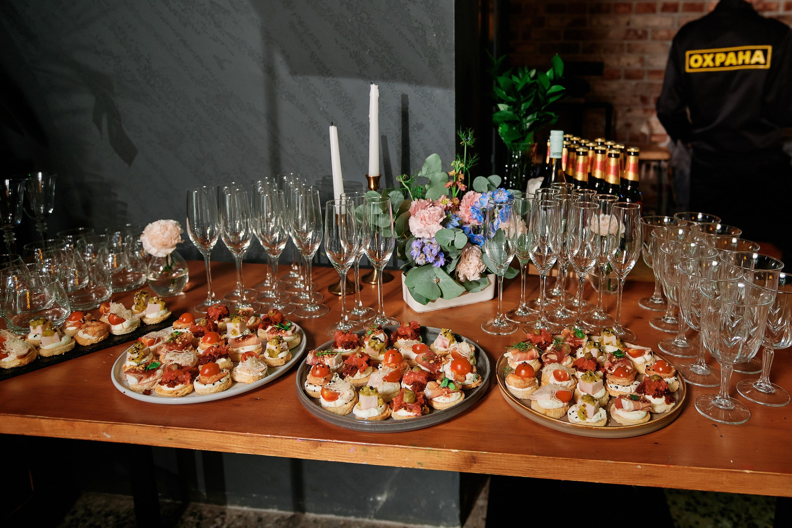 Корпоративы. Фотограф Артём Маньшин