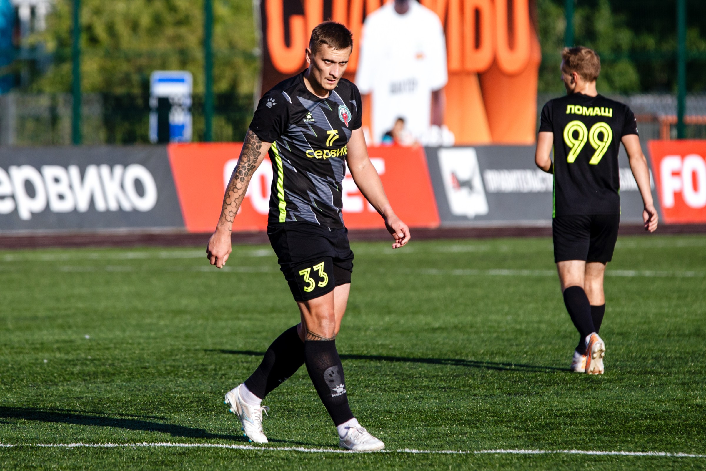 FONBET Кубок России по футболу сезона 2025-2026 | ФК Иркутск — КДВ (Томск) | 11.09.25. Фотограф в Иркутске Евгения Айвазова