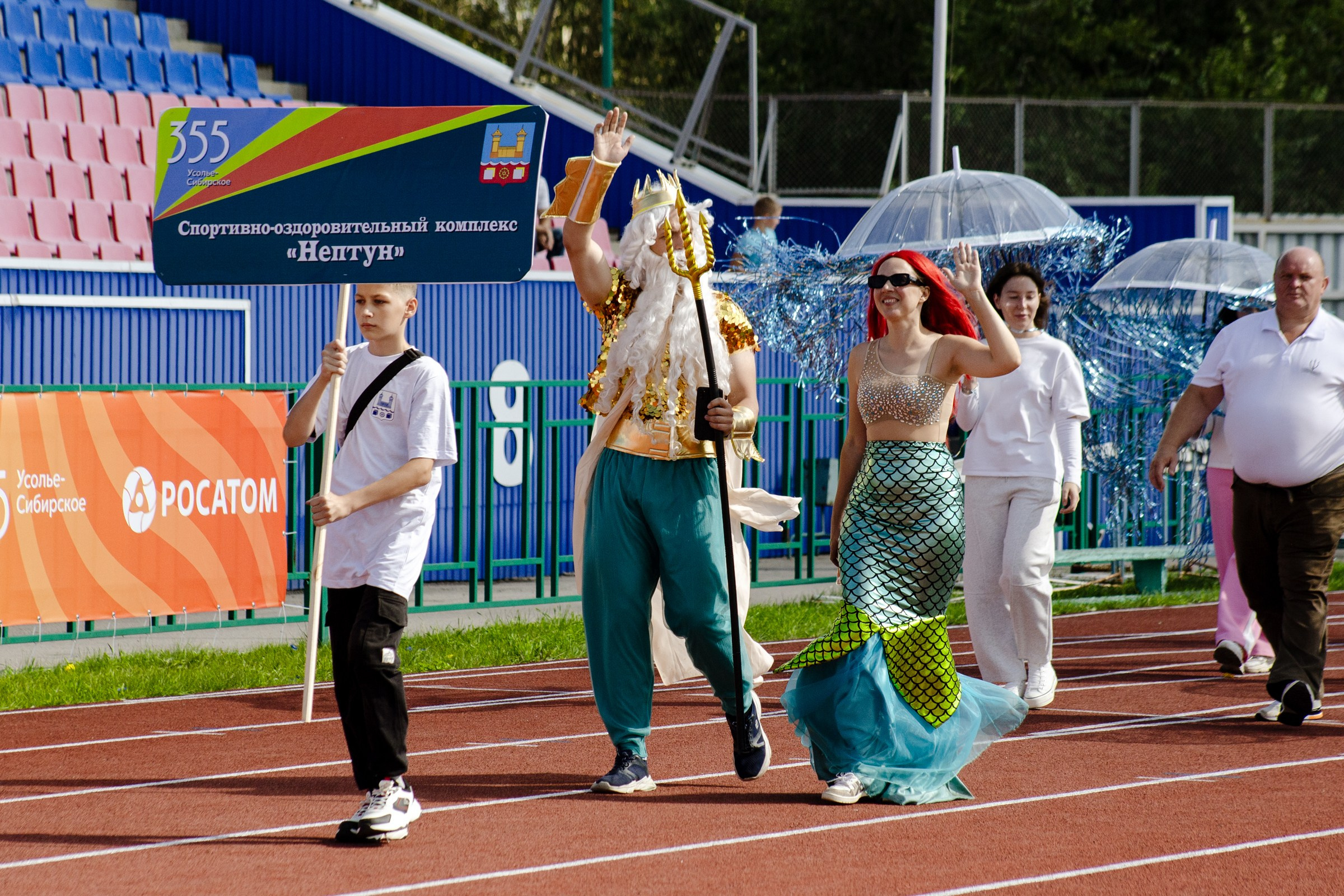 День города Усолье-Сибирское 2024. Фотограф в Иркутске Евгения Айвазова