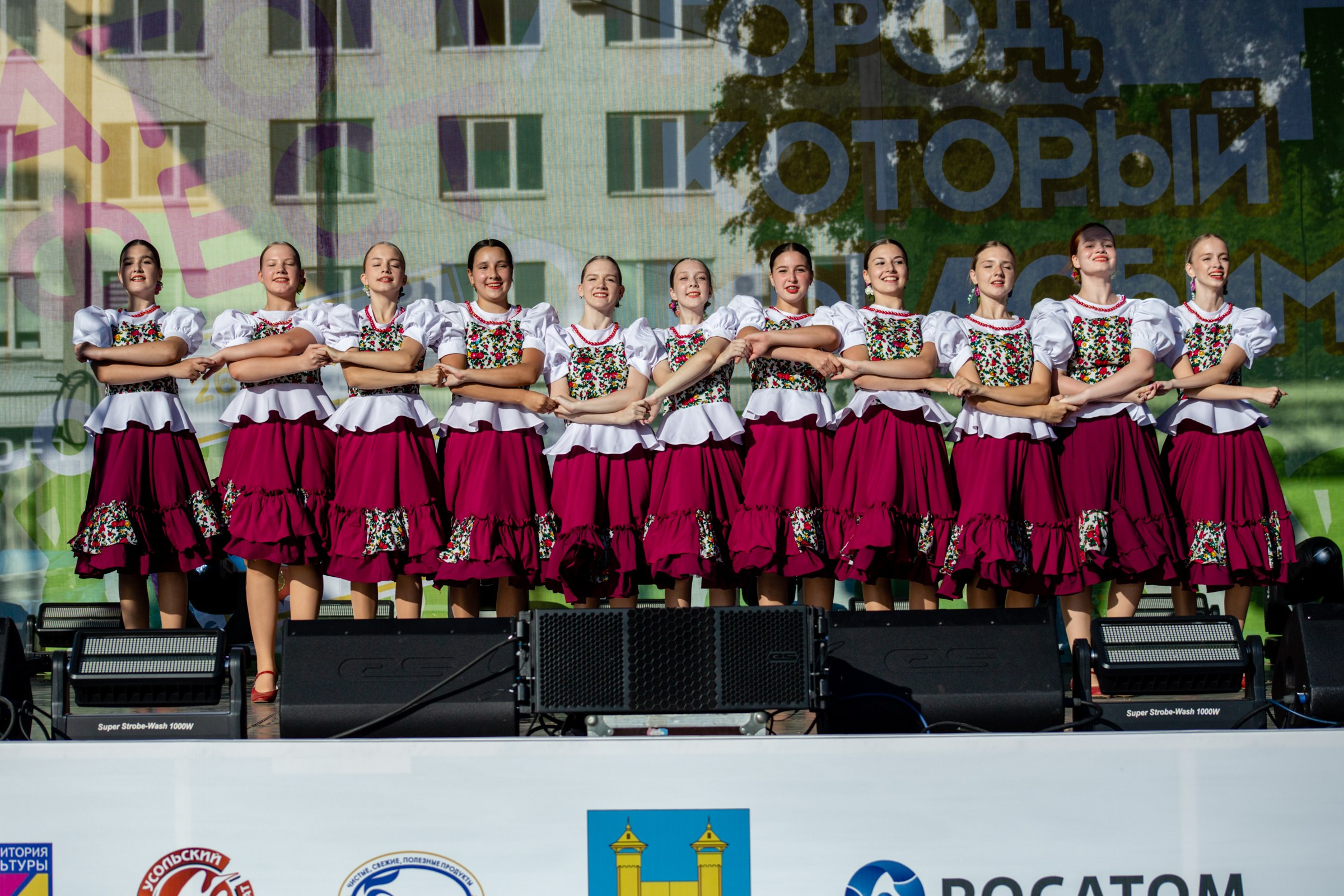 День города Усолье-Сибирское 2023. Фотограф в Иркутске Евгения Айвазова