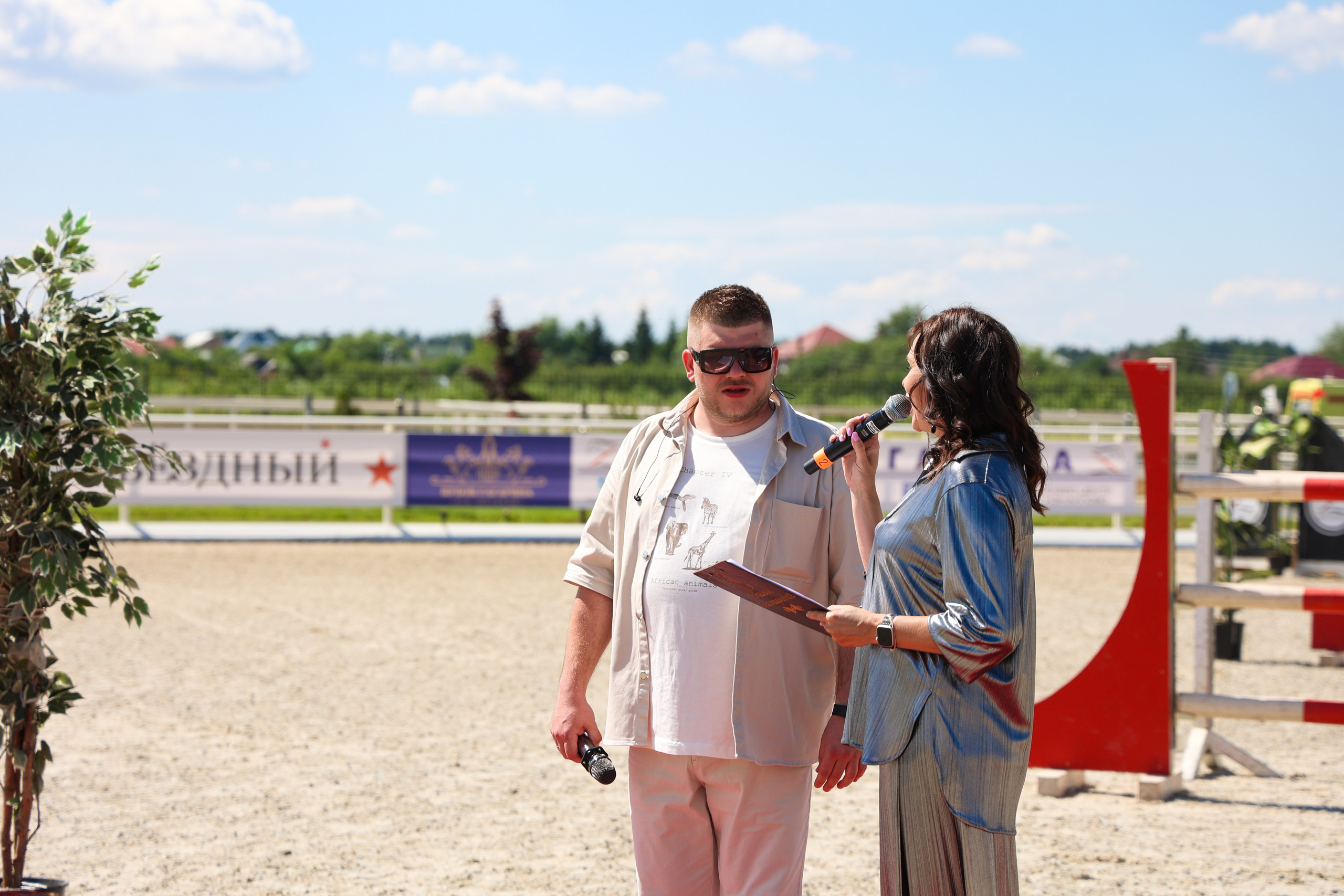 КСК «Звёздный». Кубок Гагарина. Свадебный и Event фотограф в Москве Бажина Ирина
