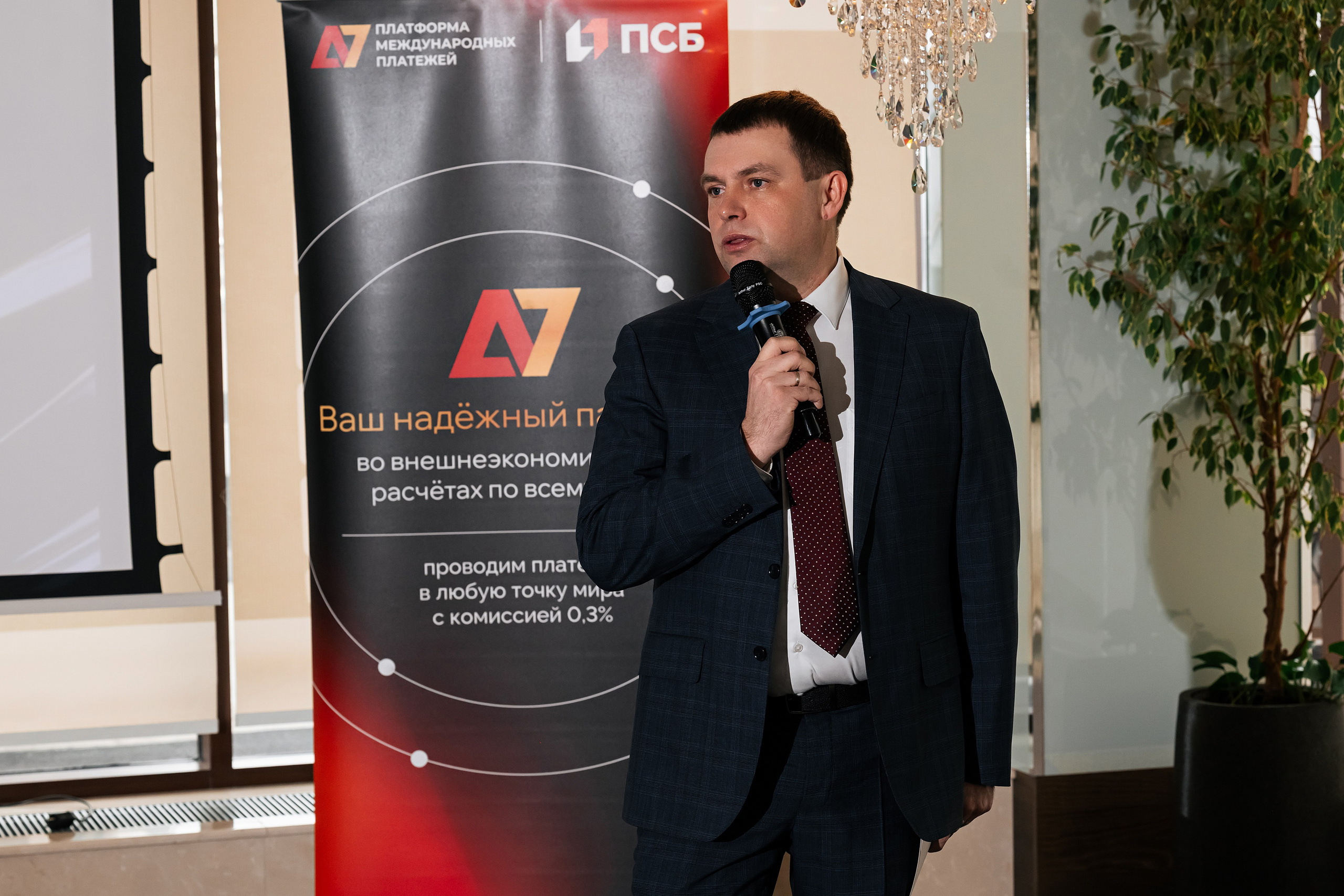 Бизнес-завтрак А7 в ресторане 10Ten