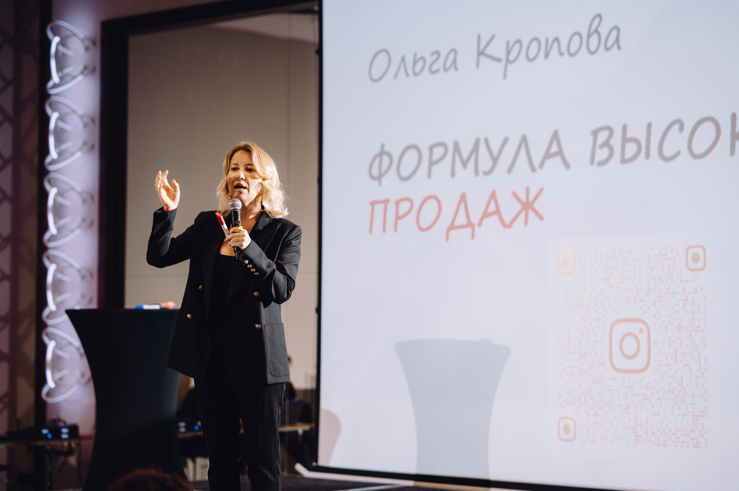 Форум pro hair. Профессиональный фотограф Алексей Васенцев. Минск, СПБ, Москва