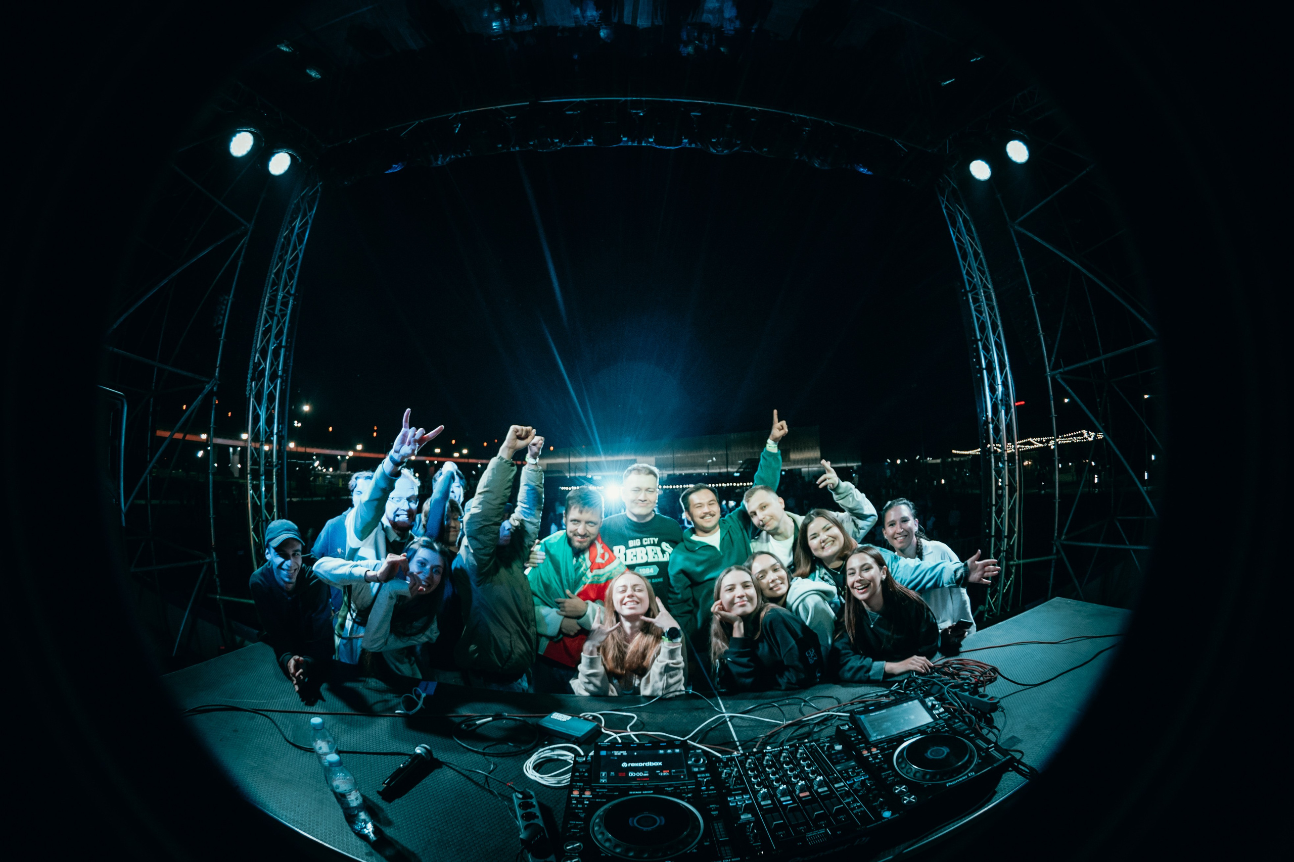 URAM FEST 2024. Главная