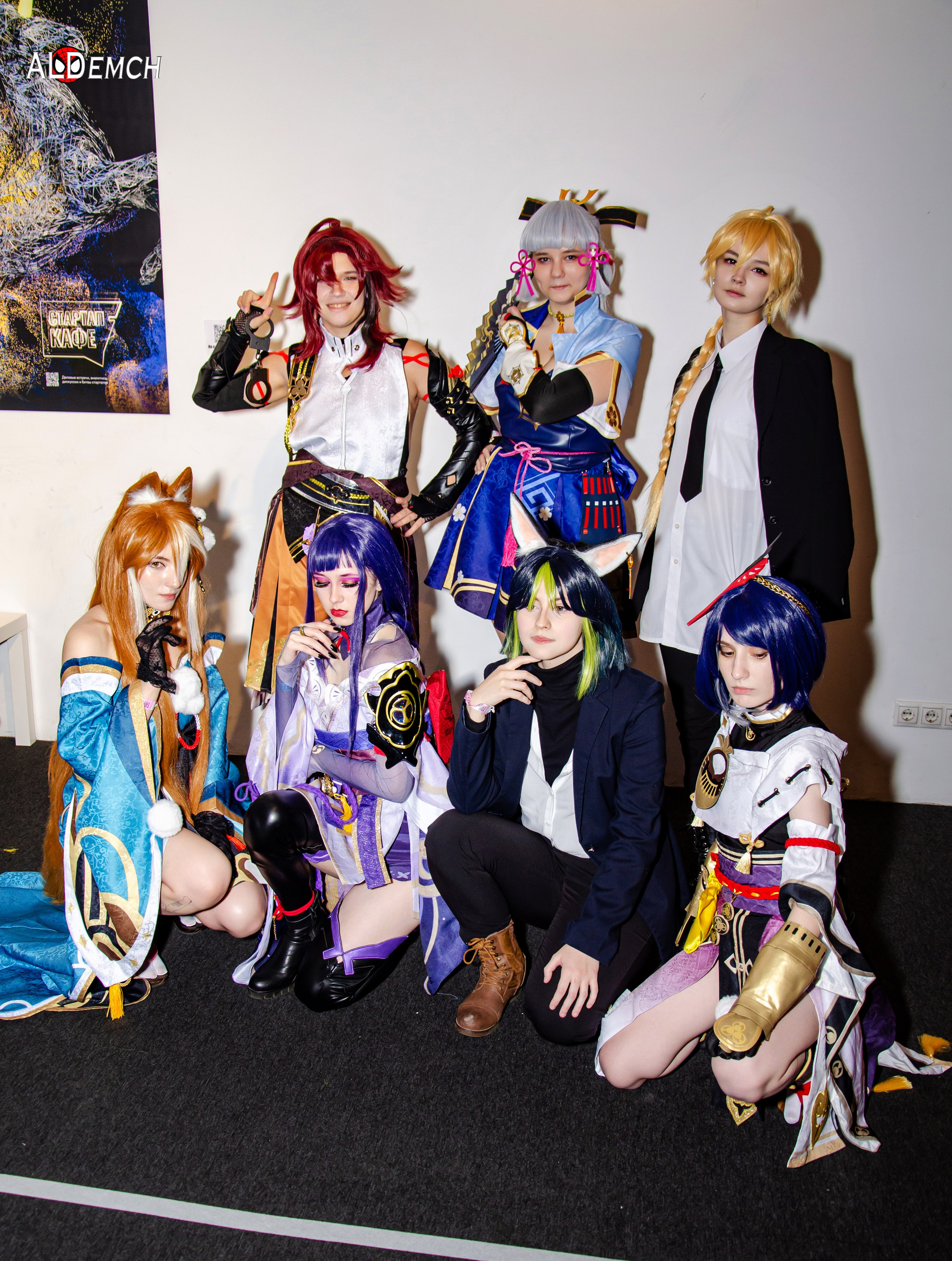 Хэллоуин и косплей фестиваль FFP в Москве, Красный Октябрь