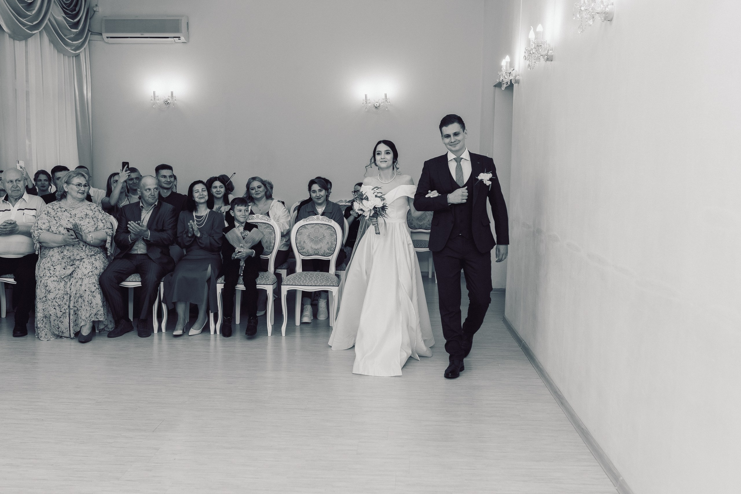 Илья и Ирина