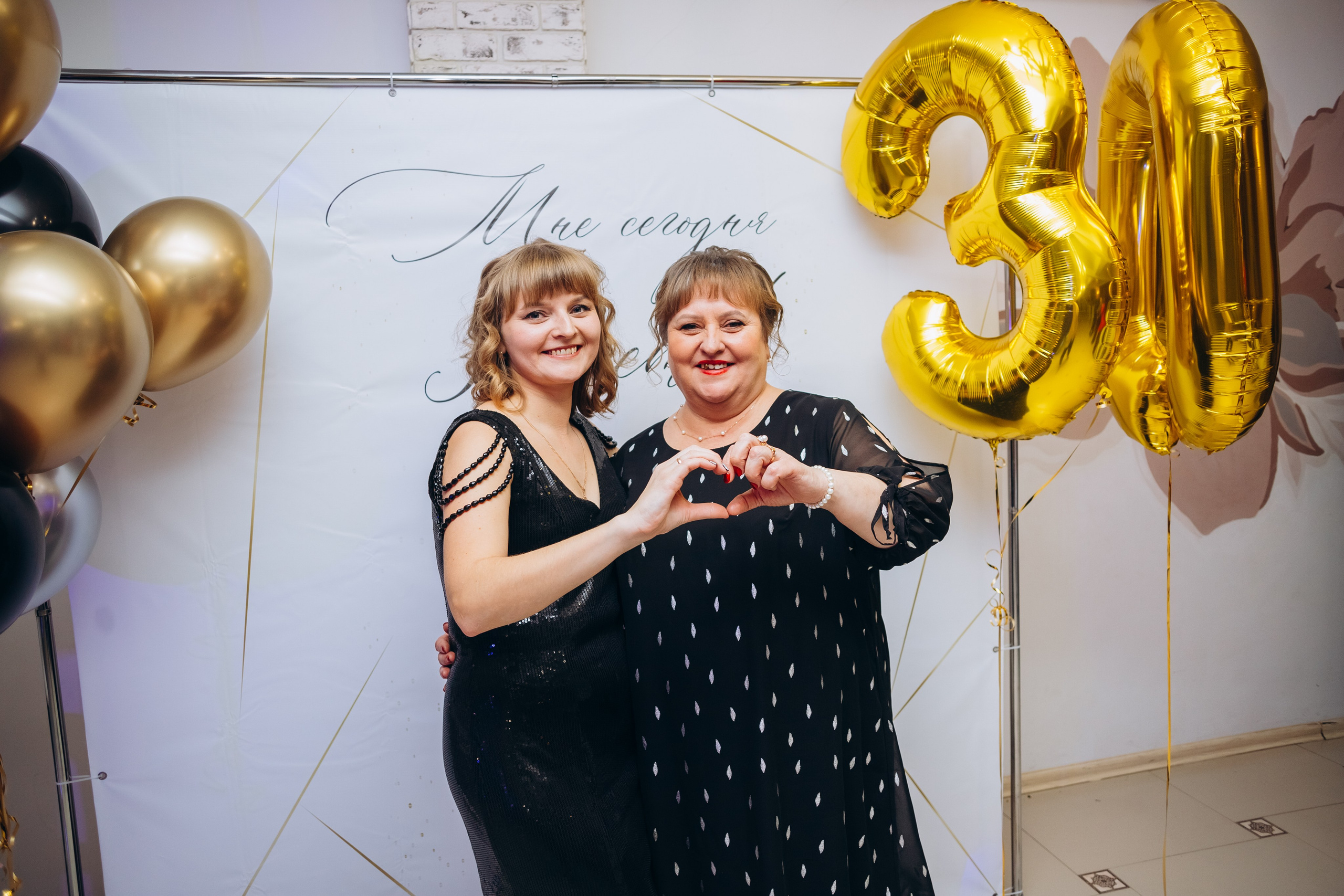 ЮБИЛЕЙ. Фотограф в Белгороде Варвара Виноходова