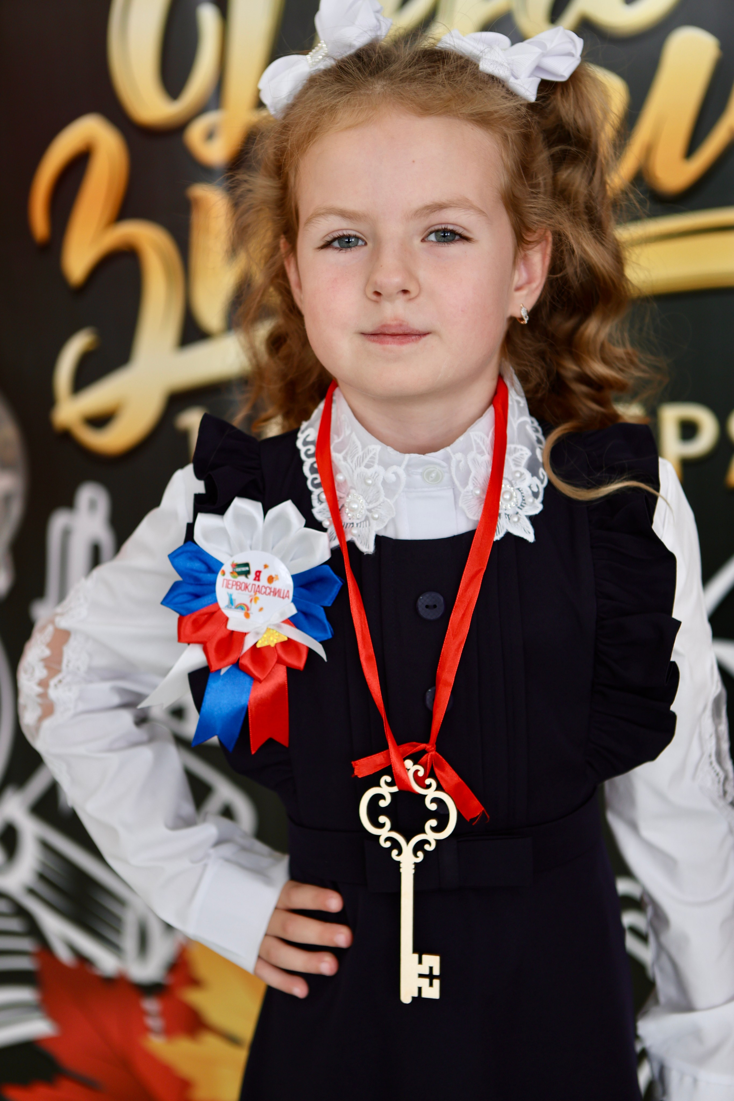 Первое сентября. Фотограф в Курске Смирнов Евгений