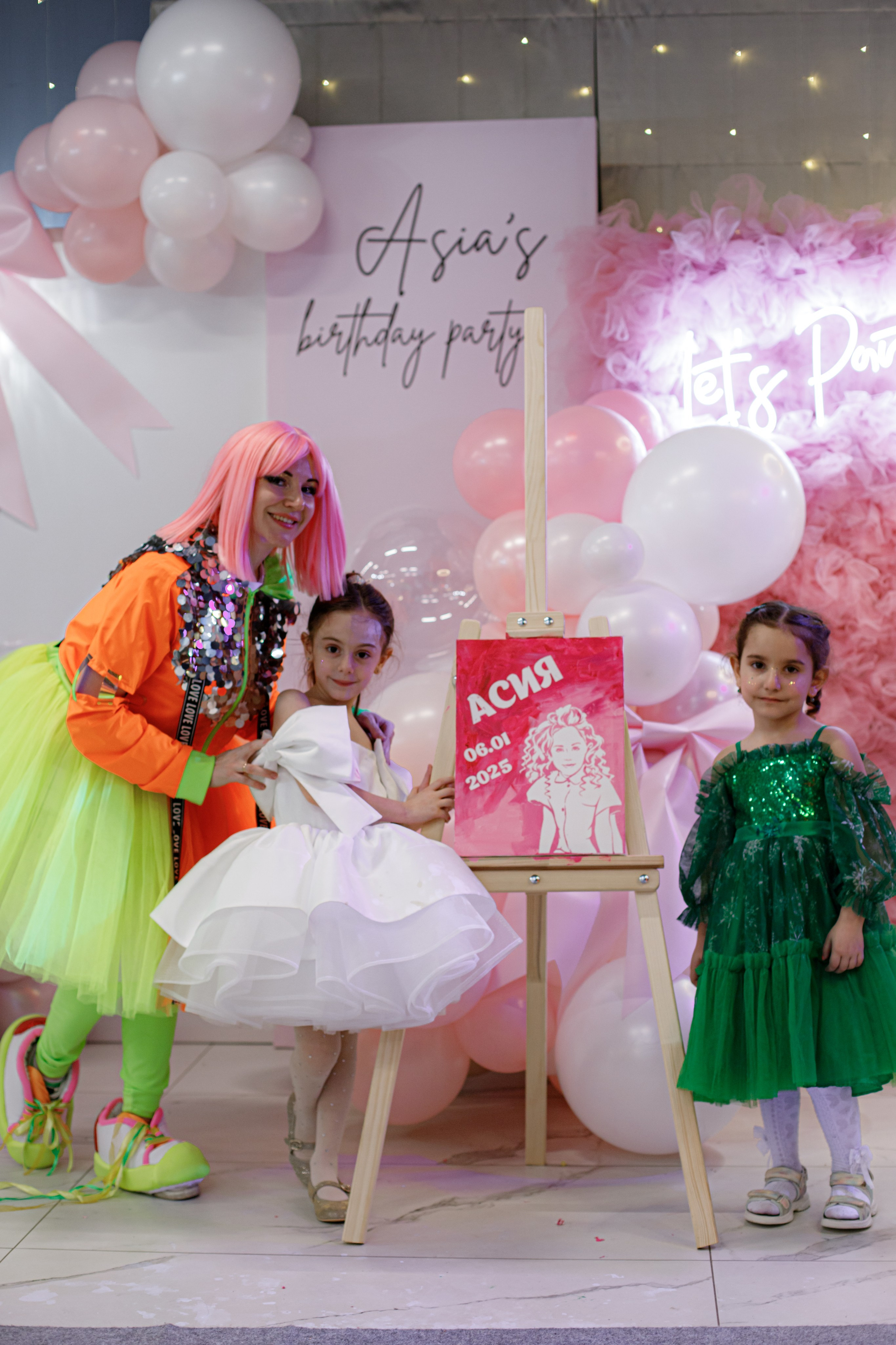 ASIA'S BIRTHDAY PARTY. Photokarish