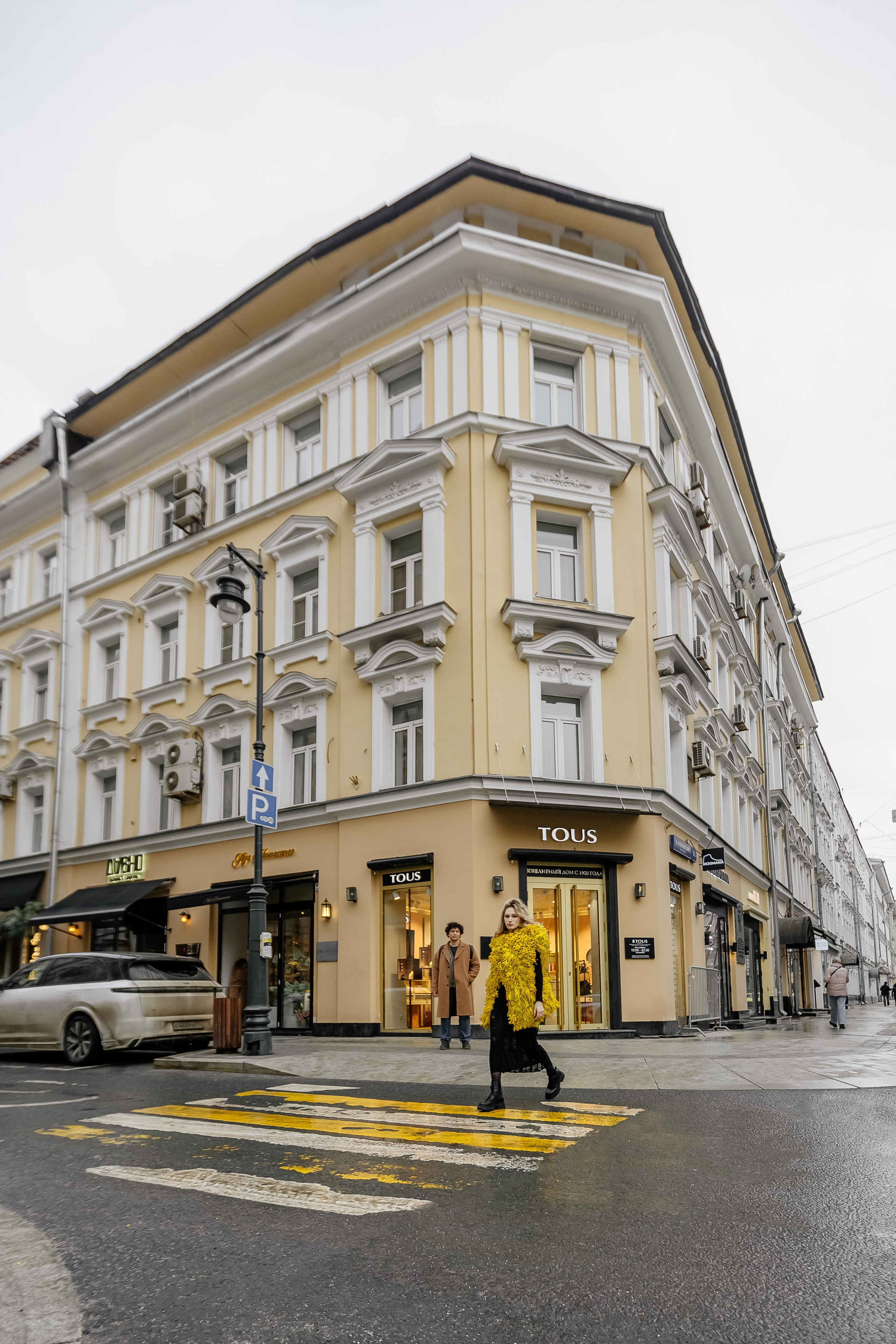 Mimosa outfit. Профессиональный фотограф Инесса Новикова в Москве