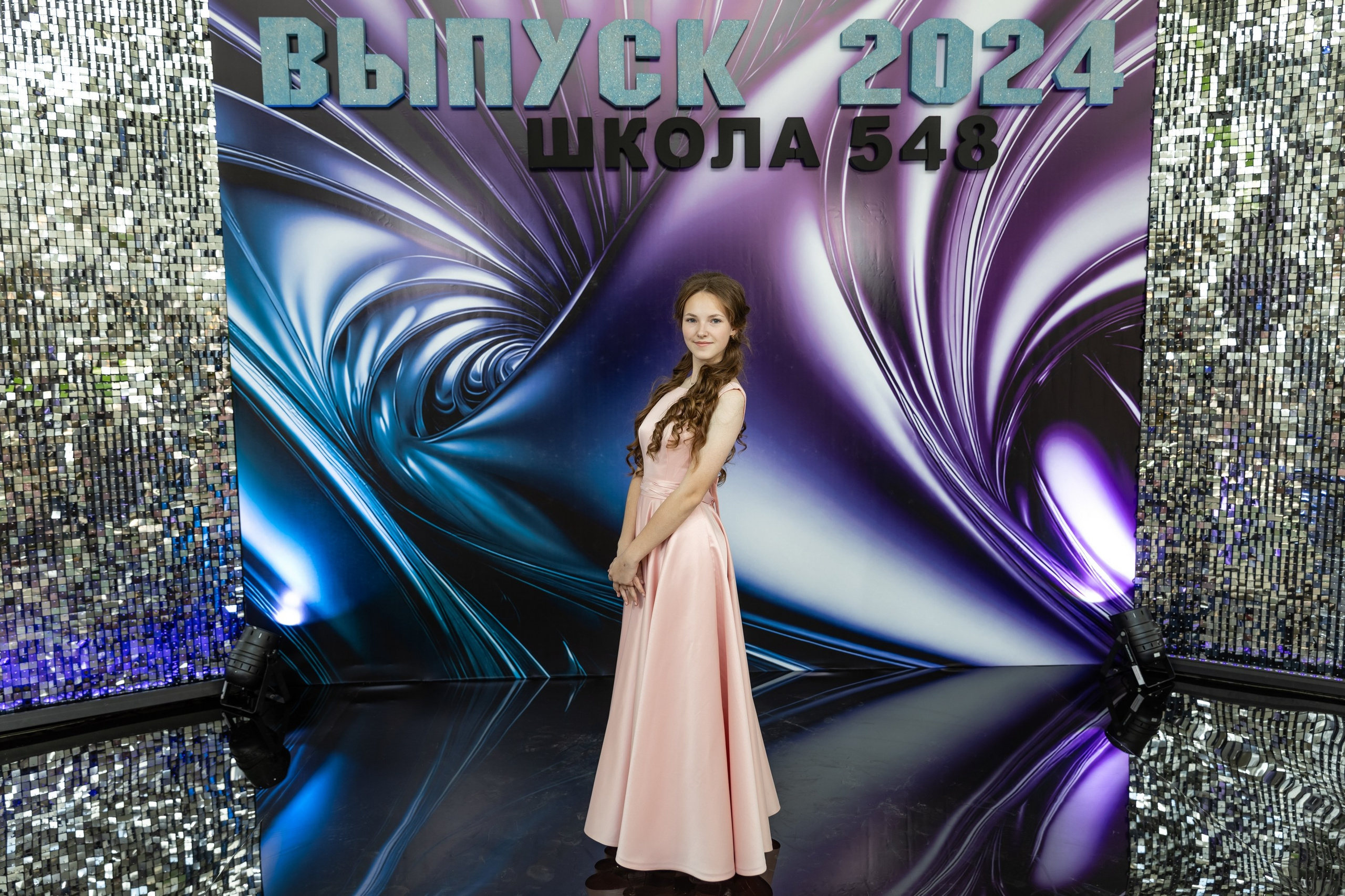 Выпускной 11 класс. Свадебный фотограф Москва