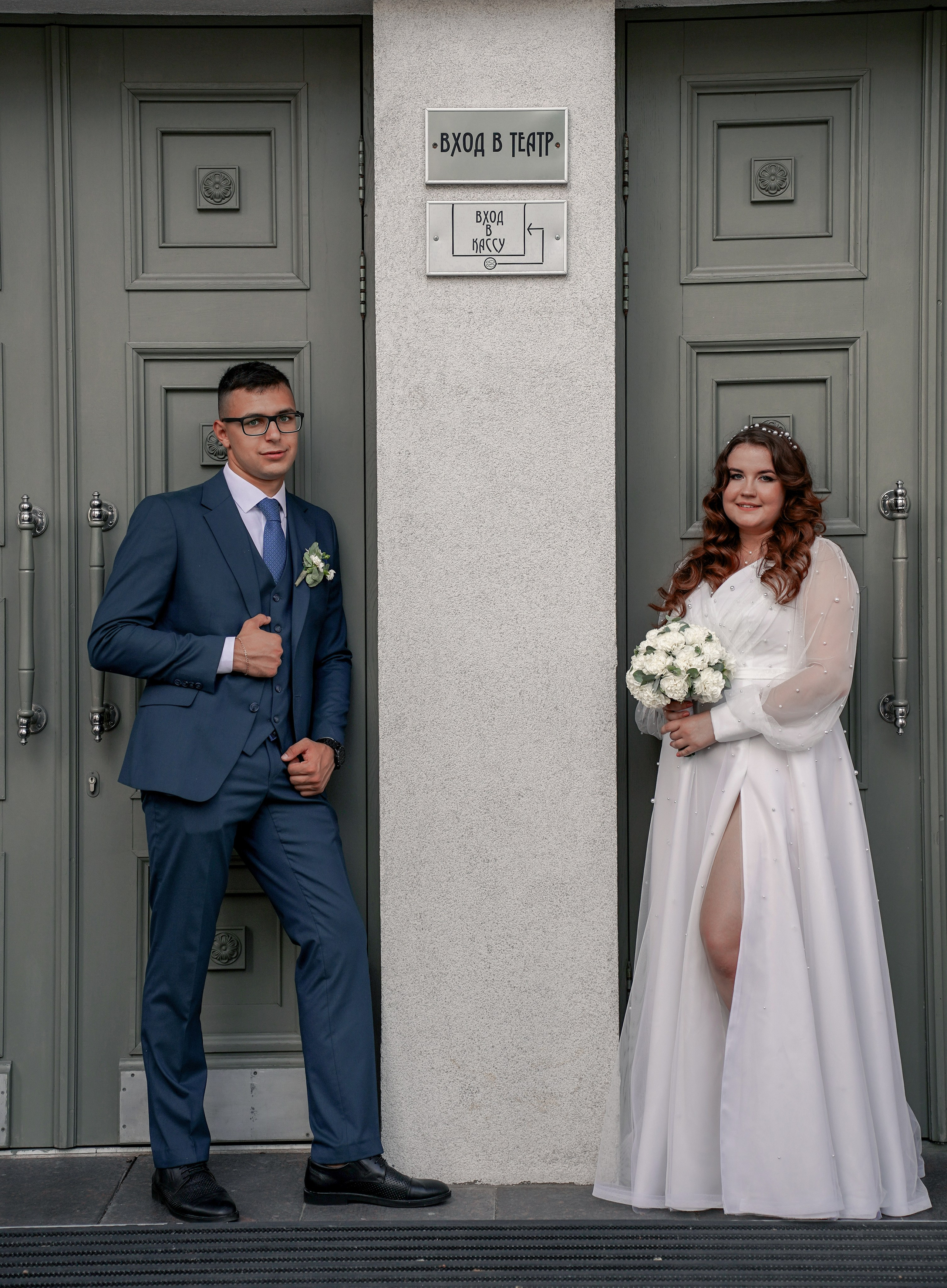 Максим и Наталья. Свадебная фотосъемка. Свадебный фотограф в Воронеже Александр Работкин