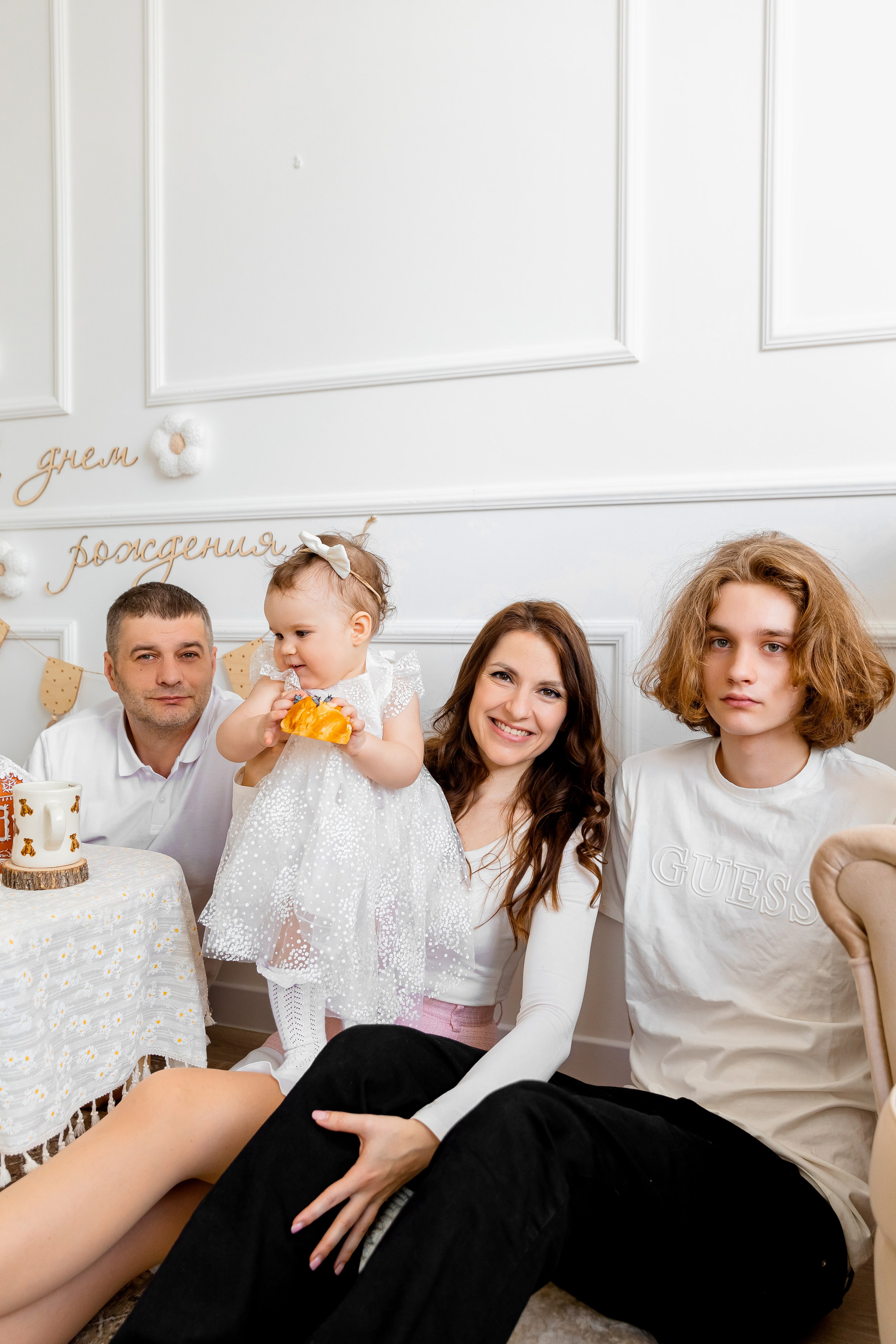 Татьяна. Главная