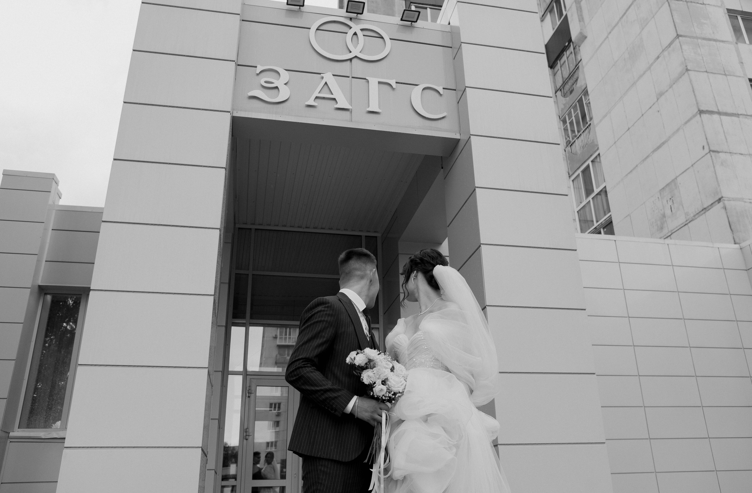 Lyubov'&Marsel'. Главная